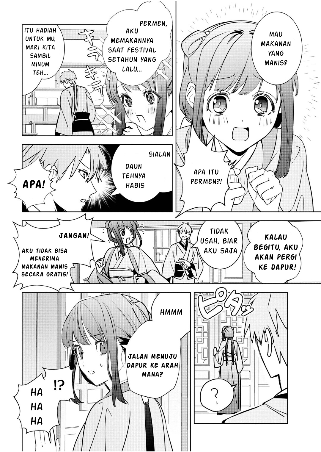 Maigo Kyuujo wa Ryuu no Miko no Okiniiri Ryuukakoku Koukyuu Jikenchou Chapter 4.1 - halaman 25