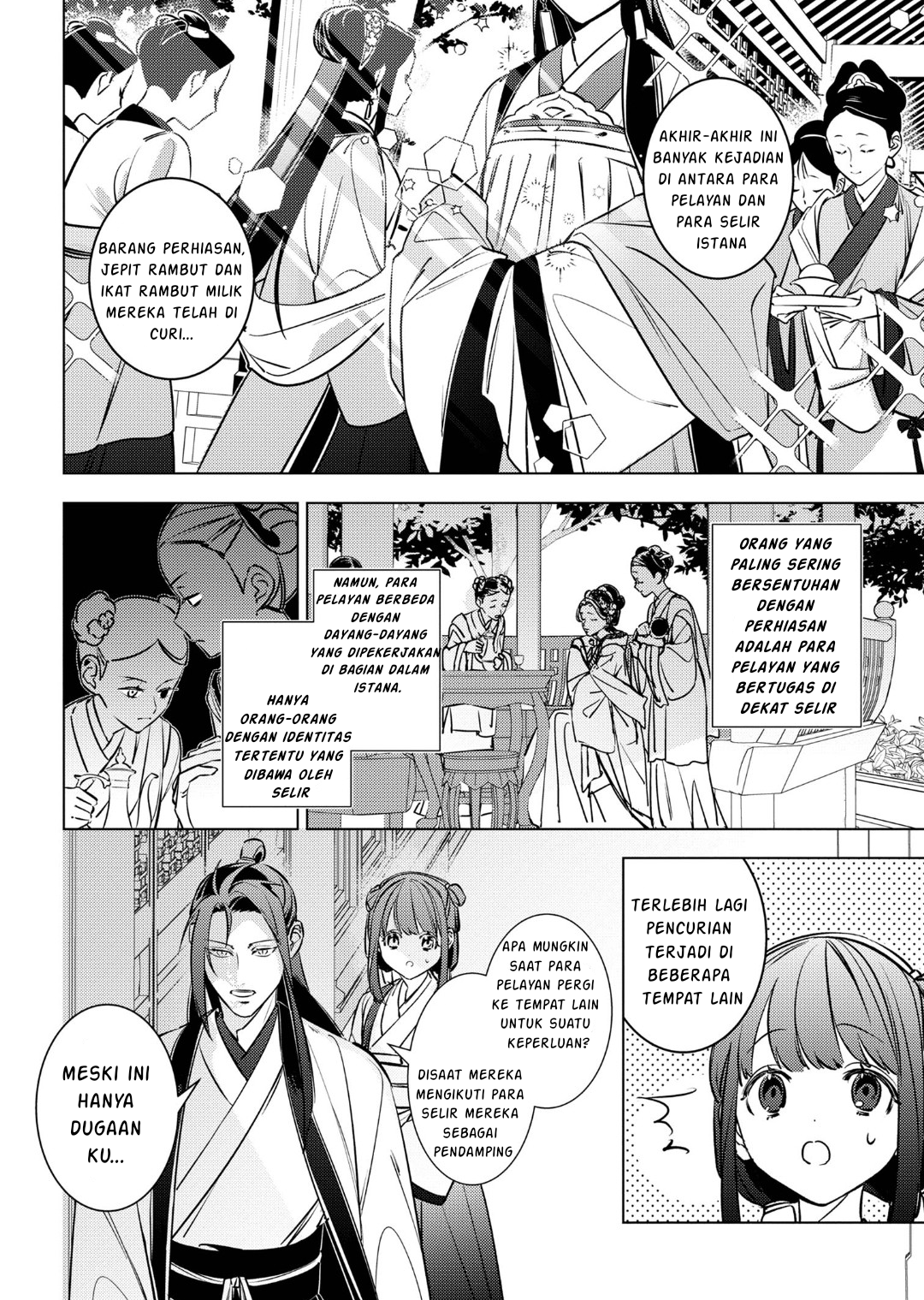 Maigo Kyuujo wa Ryuu no Miko no Okiniiri Ryuukakoku Koukyuu Jikenchou Chapter 4.1 - halaman 7