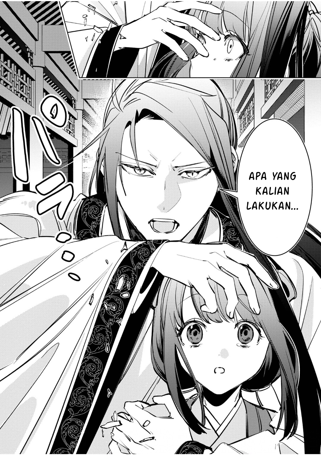 Maigo Kyuujo wa Ryuu no Miko no Okiniiri Ryuukakoku Koukyuu Jikenchou Chapter 4.2 - halaman 11