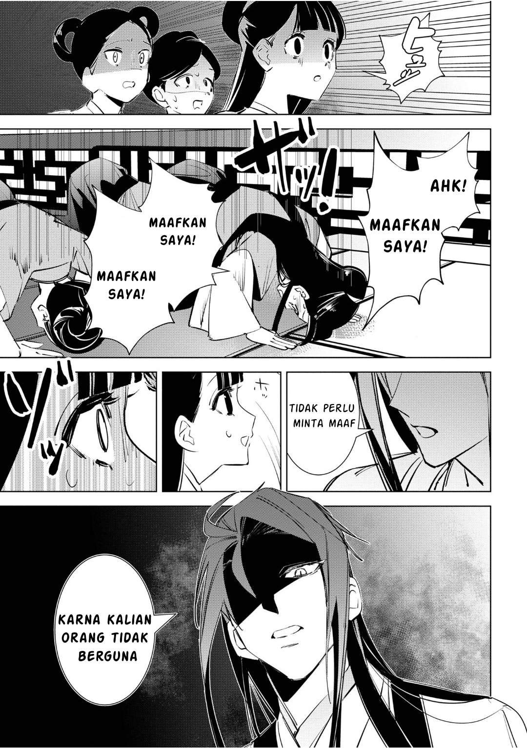 Maigo Kyuujo wa Ryuu no Miko no Okiniiri Ryuukakoku Koukyuu Jikenchou Chapter 4.2 - halaman 12