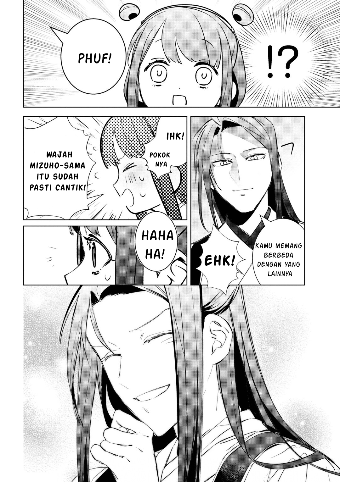 Maigo Kyuujo wa Ryuu no Miko no Okiniiri Ryuukakoku Koukyuu Jikenchou Chapter 4.2 - halaman 19