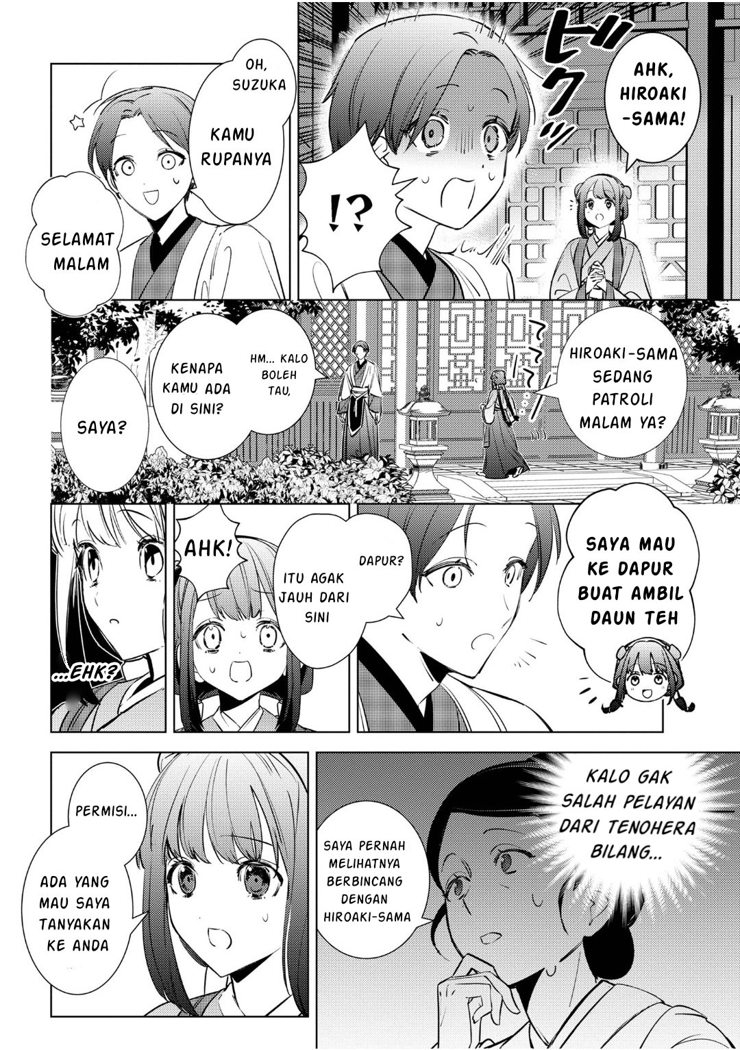 Maigo Kyuujo wa Ryuu no Miko no Okiniiri Ryuukakoku Koukyuu Jikenchou Chapter 4.2 - halaman 2