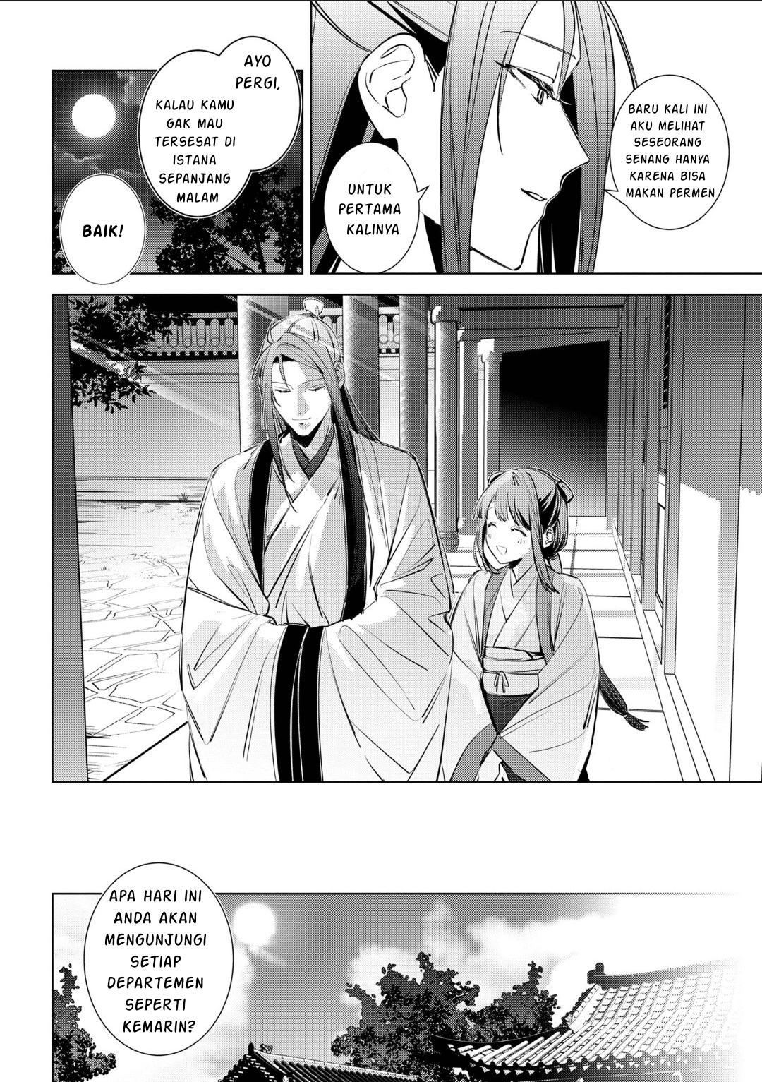 Maigo Kyuujo wa Ryuu no Miko no Okiniiri Ryuukakoku Koukyuu Jikenchou Chapter 4.2 - halaman 21