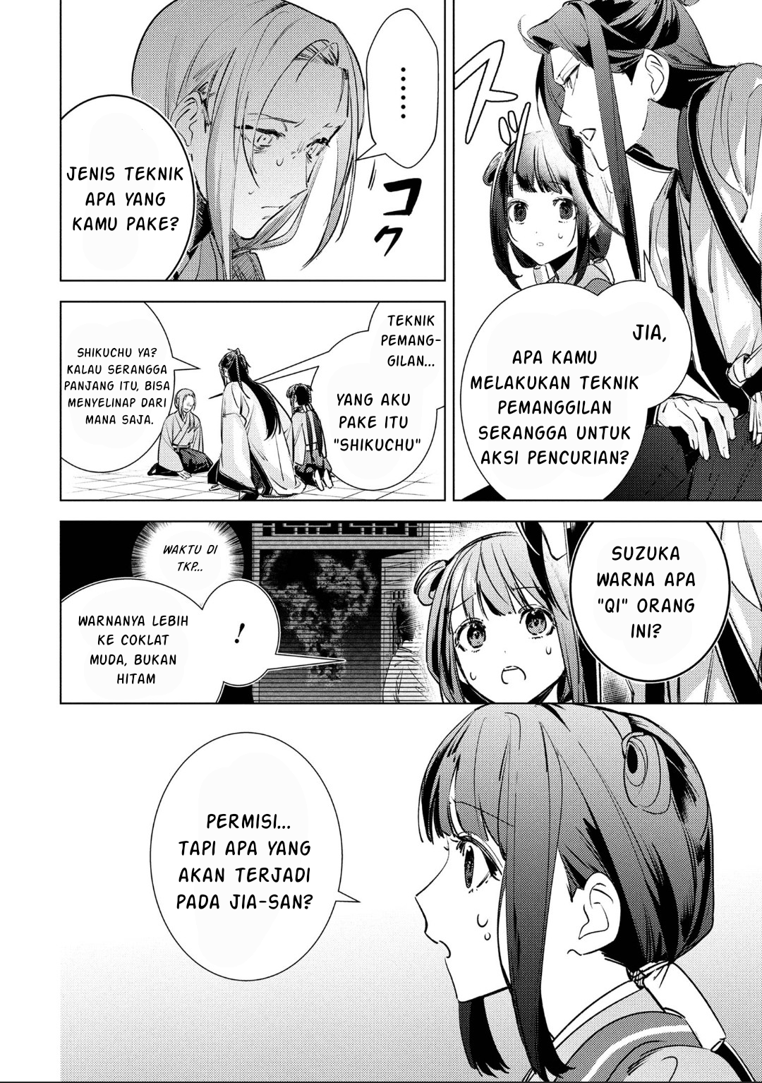 Maigo Kyuujo wa Ryuu no Miko no Okiniiri Ryuukakoku Koukyuu Jikenchou Chapter 5.1 - halaman 9