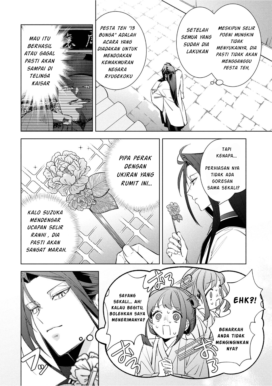 Maigo Kyuujo wa Ryuu no Miko no Okiniiri Ryuukakoku Koukyuu Jikenchou Chapter 5.2 - halaman 13