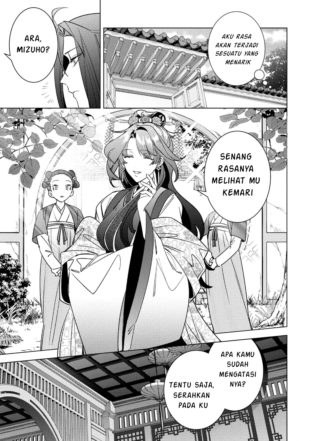 Maigo Kyuujo wa Ryuu no Miko no Okiniiri Ryuukakoku Koukyuu Jikenchou Chapter 5.2 - halaman 14