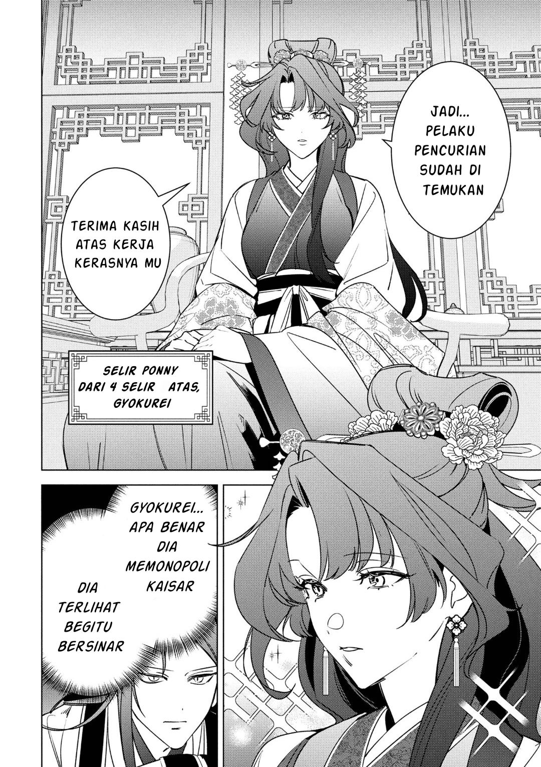 Maigo Kyuujo wa Ryuu no Miko no Okiniiri Ryuukakoku Koukyuu Jikenchou Chapter 5.2 - halaman 15