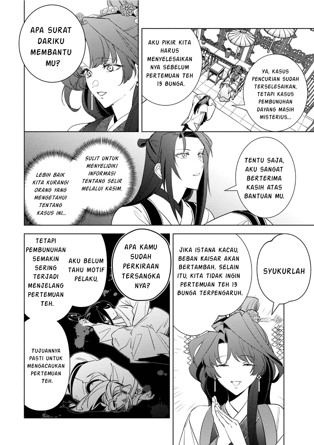 Maigo Kyuujo wa Ryuu no Miko no Okiniiri Ryuukakoku Koukyuu Jikenchou Chapter 5.2 - halaman 17