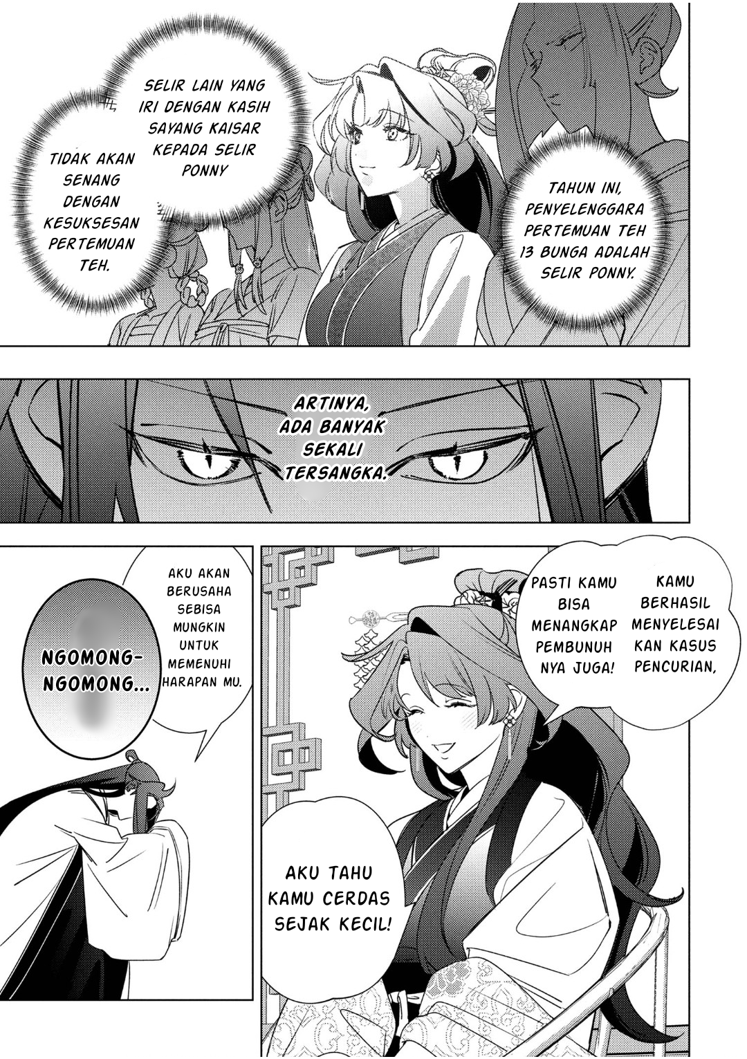 Maigo Kyuujo wa Ryuu no Miko no Okiniiri Ryuukakoku Koukyuu Jikenchou Chapter 5.2 - halaman 18