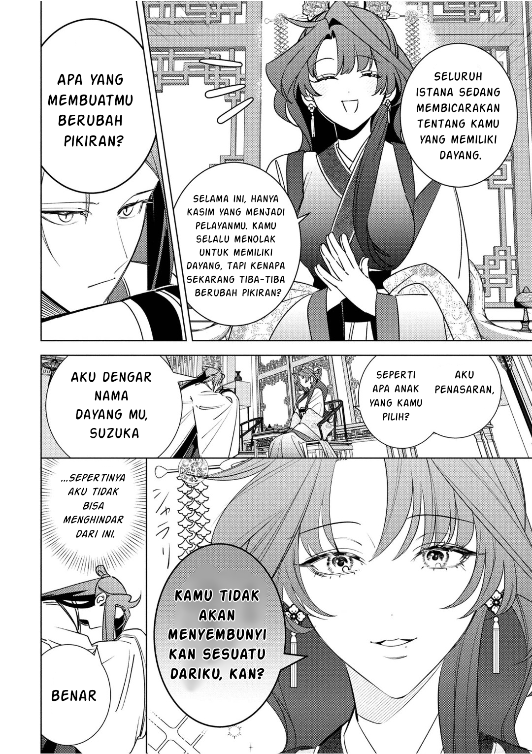 Maigo Kyuujo wa Ryuu no Miko no Okiniiri Ryuukakoku Koukyuu Jikenchou Chapter 5.2 - halaman 19