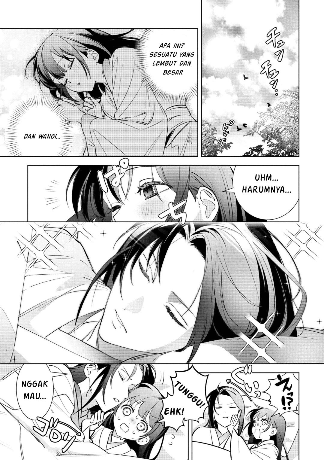 Maigo Kyuujo wa Ryuu no Miko no Okiniiri Ryuukakoku Koukyuu Jikenchou Chapter 5.2 - halaman 2