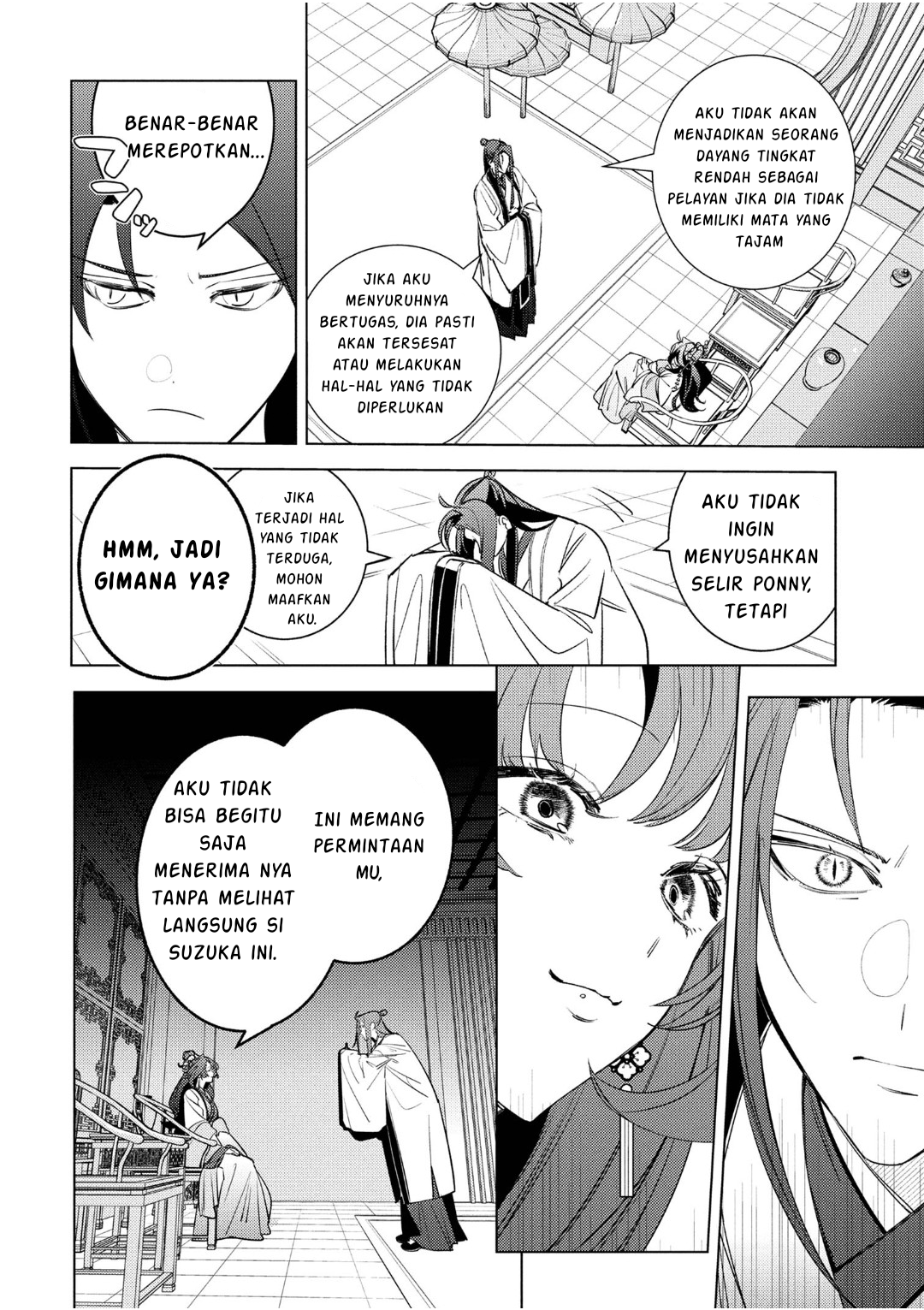 Maigo Kyuujo wa Ryuu no Miko no Okiniiri Ryuukakoku Koukyuu Jikenchou Chapter 5.2 - halaman 21