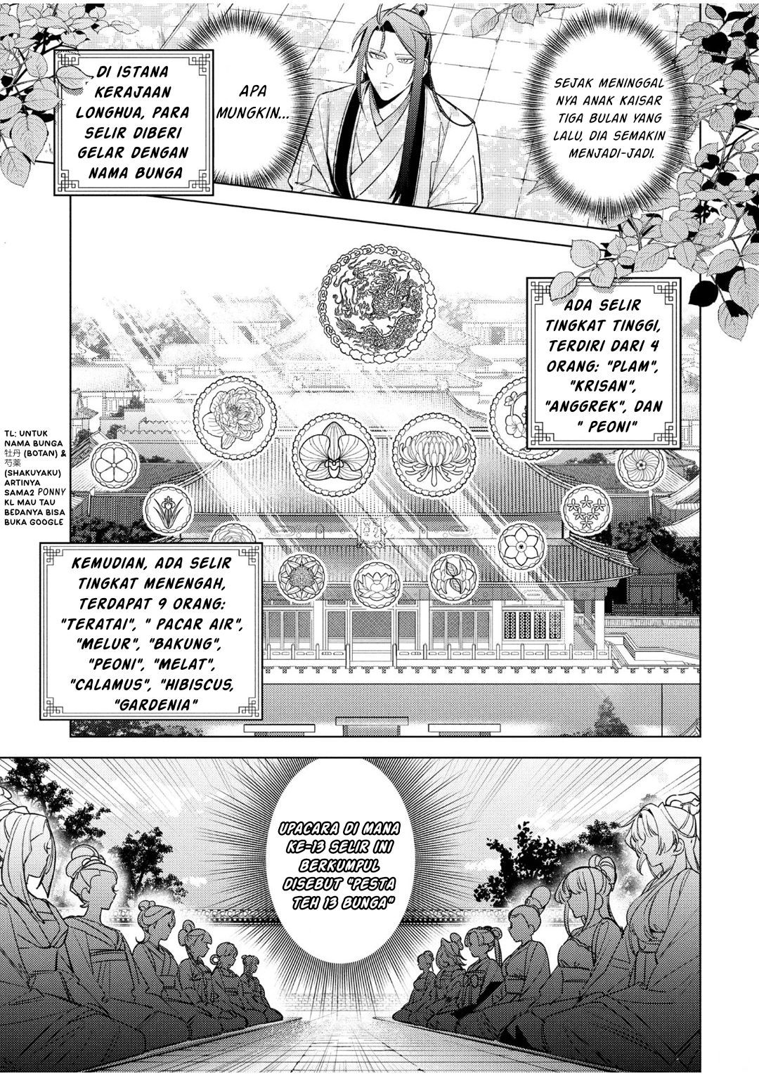 Maigo Kyuujo wa Ryuu no Miko no Okiniiri Ryuukakoku Koukyuu Jikenchou Chapter 5.2 - halaman 6