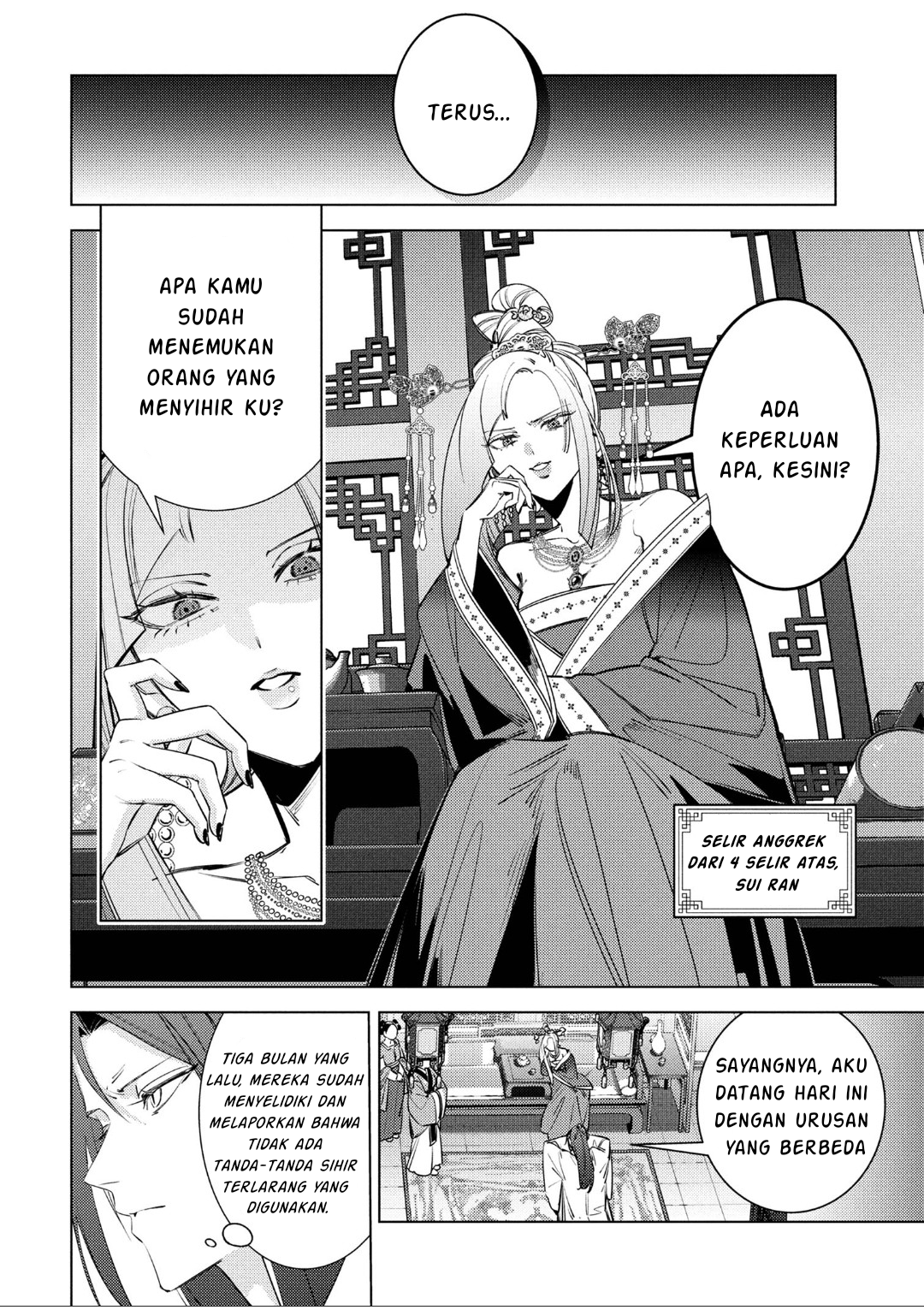 Maigo Kyuujo wa Ryuu no Miko no Okiniiri Ryuukakoku Koukyuu Jikenchou Chapter 5.2 - halaman 7