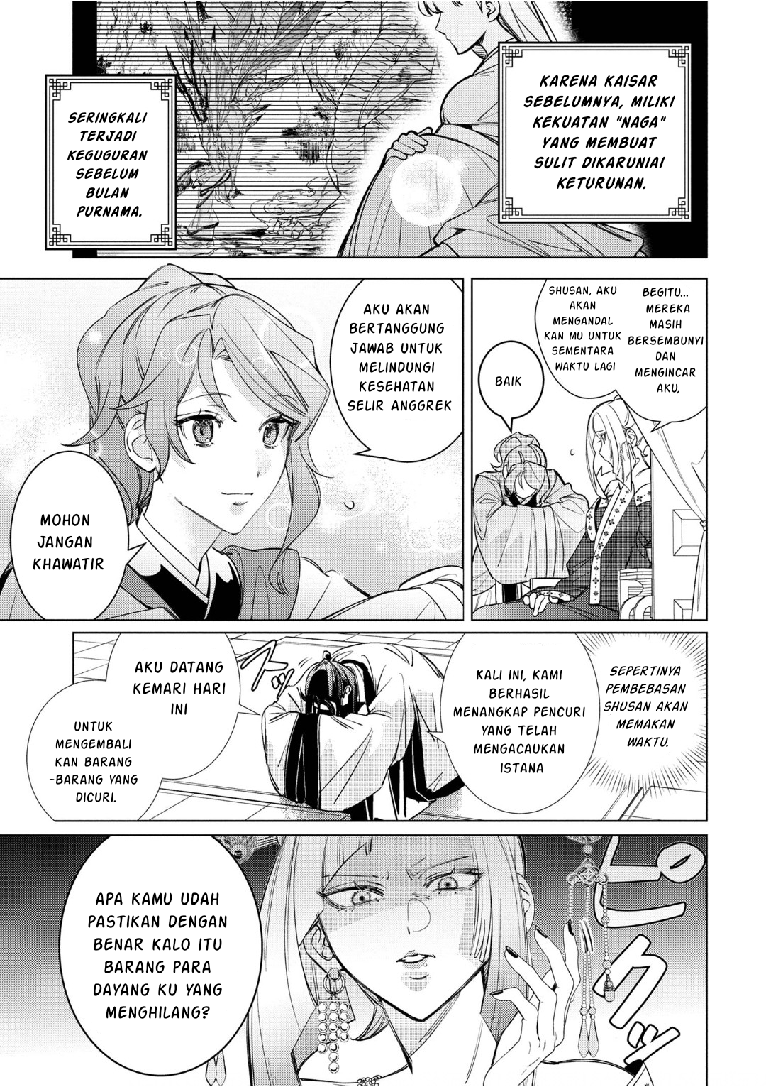Maigo Kyuujo wa Ryuu no Miko no Okiniiri Ryuukakoku Koukyuu Jikenchou Chapter 5.2 - halaman 8