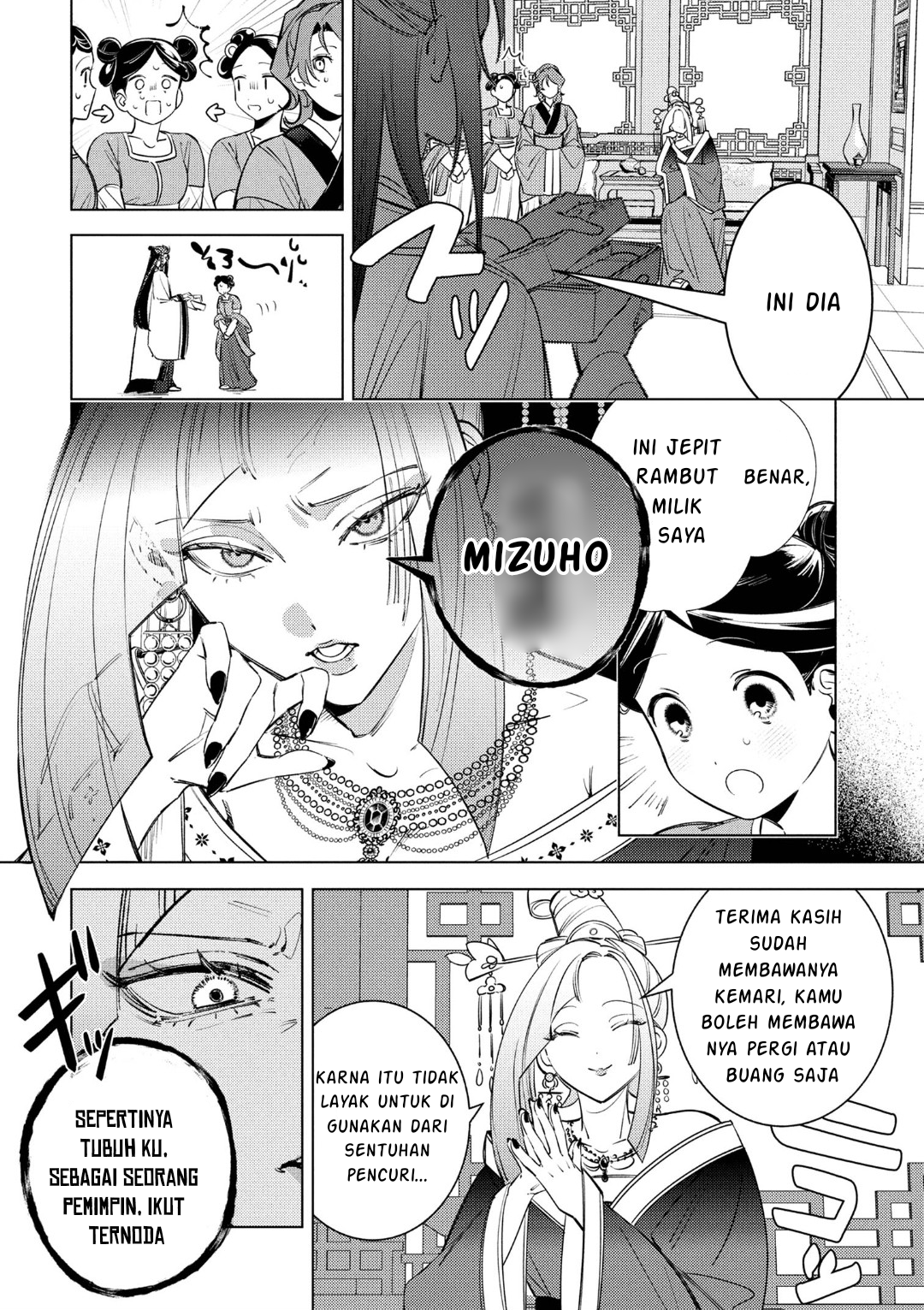 Maigo Kyuujo wa Ryuu no Miko no Okiniiri Ryuukakoku Koukyuu Jikenchou Chapter 5.2 - halaman 9