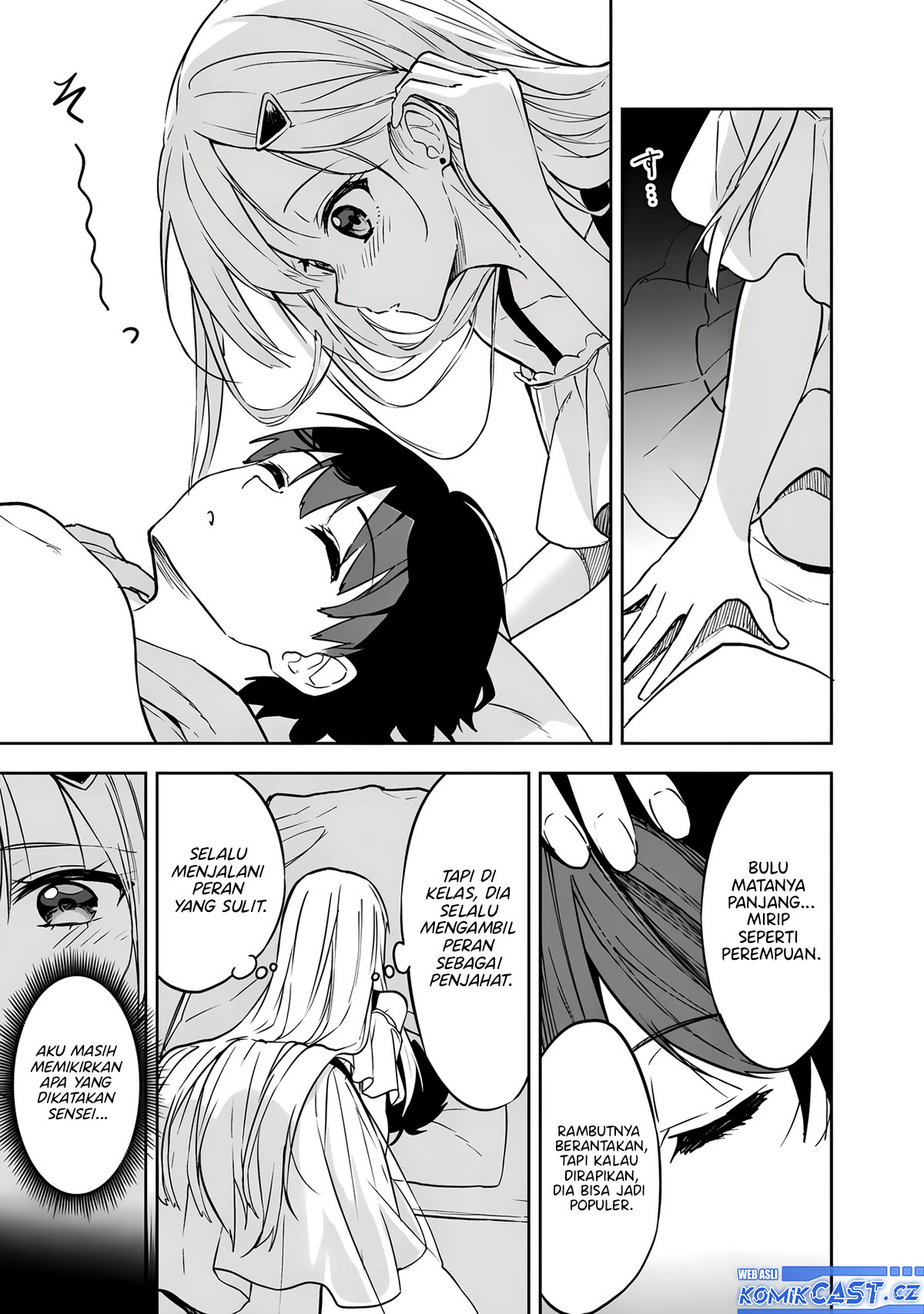 Maigo ni Natteita Youjo o Tasuketara, Otonari ni Sumu Bishoujo Ryuugakusei ga Ie ni Asobi ni Kuru You ni Natta Ken ni Tsuite Chapter 10 - halaman 15