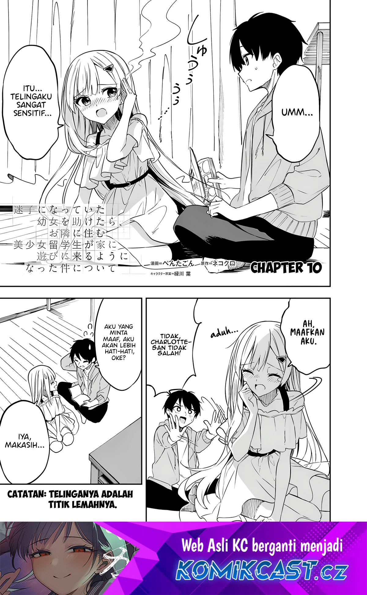 Maigo ni Natteita Youjo o Tasuketara, Otonari ni Sumu Bishoujo Ryuugakusei ga Ie ni Asobi ni Kuru You ni Natta Ken ni Tsuite Chapter 10 - halaman 2