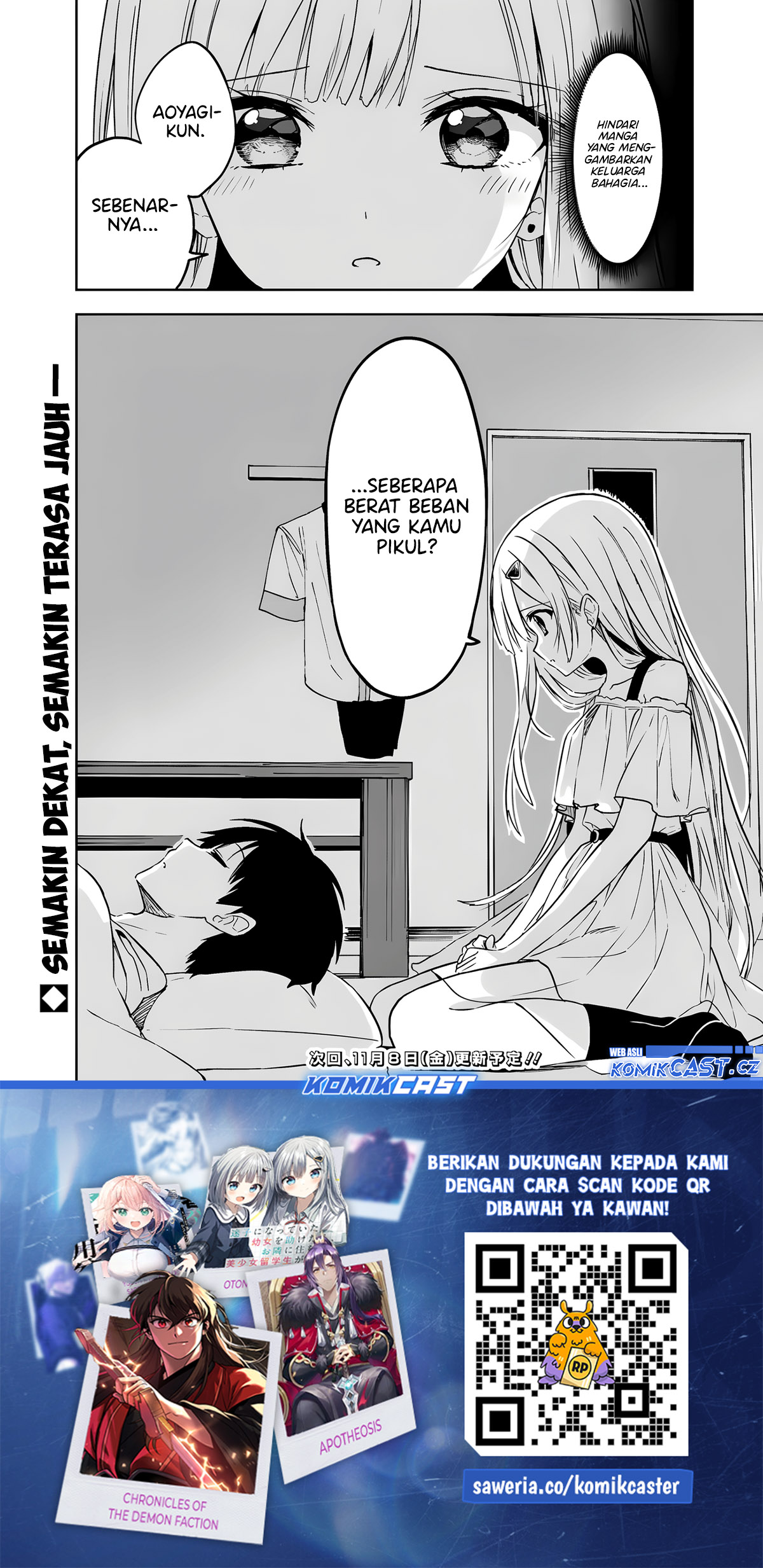 Maigo ni Natteita Youjo o Tasuketara, Otonari ni Sumu Bishoujo Ryuugakusei ga Ie ni Asobi ni Kuru You ni Natta Ken ni Tsuite Chapter 10 - halaman 26