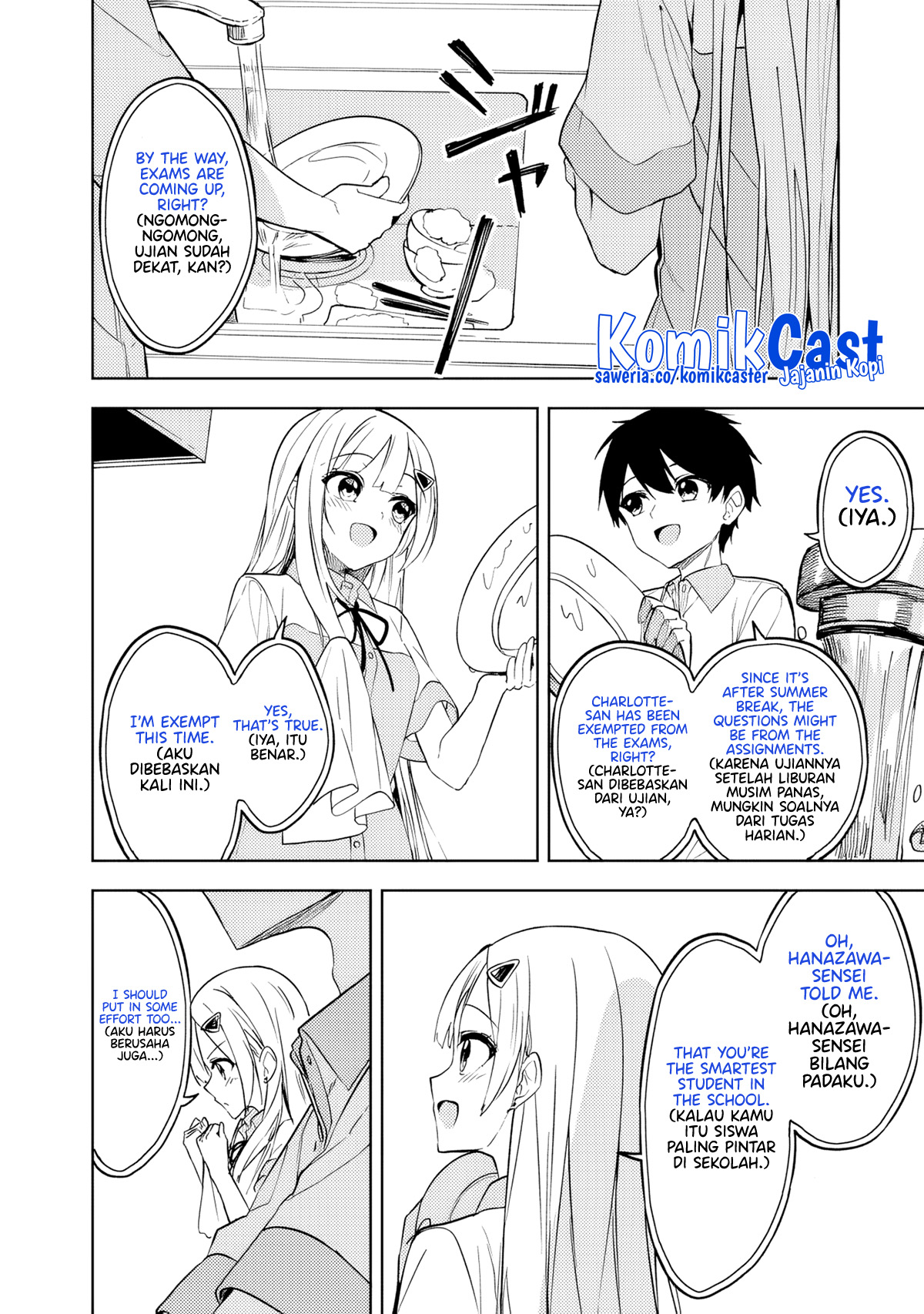 Maigo ni Natteita Youjo o Tasuketara, Otonari ni Sumu Bishoujo Ryuugakusei ga Ie ni Asobi ni Kuru You ni Natta Ken ni Tsuite Chapter 11 - halaman 13