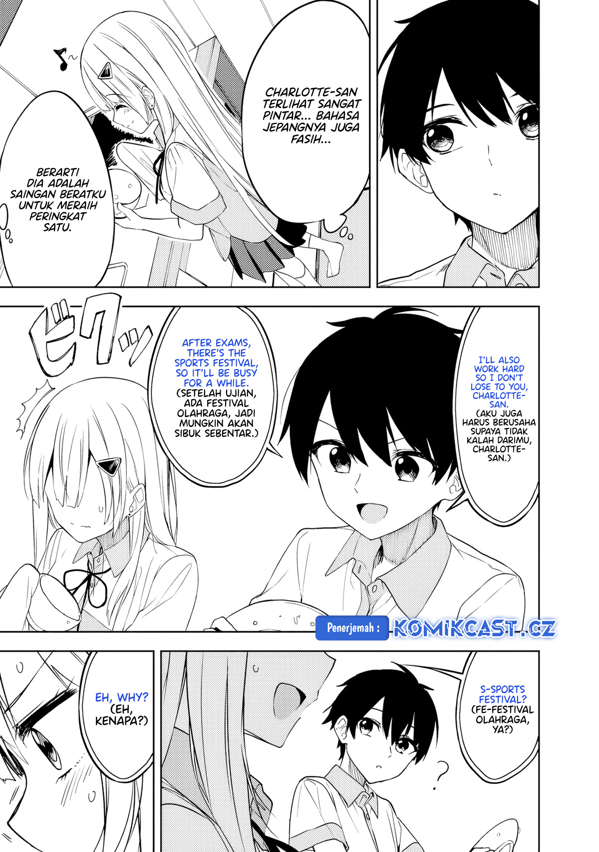 Maigo ni Natteita Youjo o Tasuketara, Otonari ni Sumu Bishoujo Ryuugakusei ga Ie ni Asobi ni Kuru You ni Natta Ken ni Tsuite Chapter 11 - halaman 14