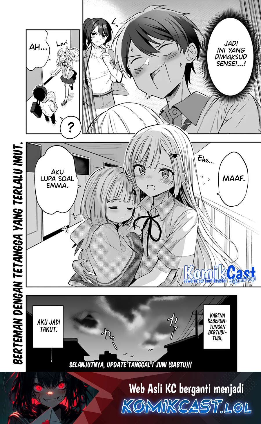 Maigo ni Natteita Youjo o Tasuketara, Otonari ni Sumu Bishoujo Ryuugakusei ga Ie ni Asobi ni Kuru You ni Natta Ken ni Tsuite Chapter 2 - halaman 25