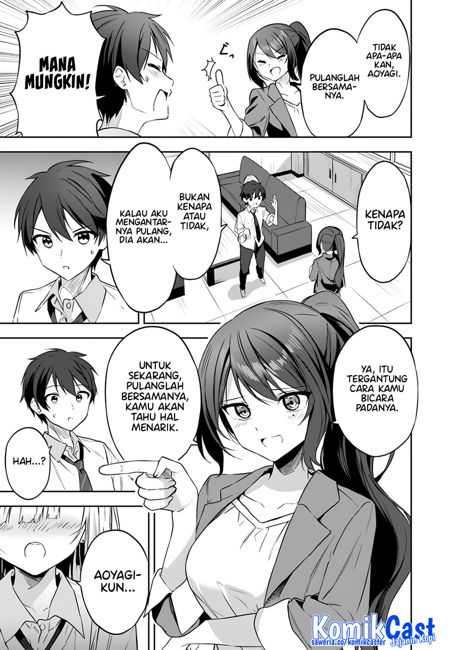 Maigo ni Natteita Youjo o Tasuketara, Otonari ni Sumu Bishoujo Ryuugakusei ga Ie ni Asobi ni Kuru You ni Natta Ken ni Tsuite Chapter 2 - halaman 4