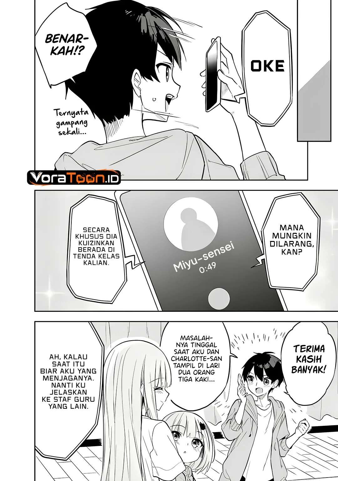 Maigo ni Natteita Youjo o Tasuketara, Otonari ni Sumu Bishoujo Ryuugakusei ga Ie ni Asobi ni Kuru You ni Natta Ken ni Tsuite Chapter 33 - halaman 20