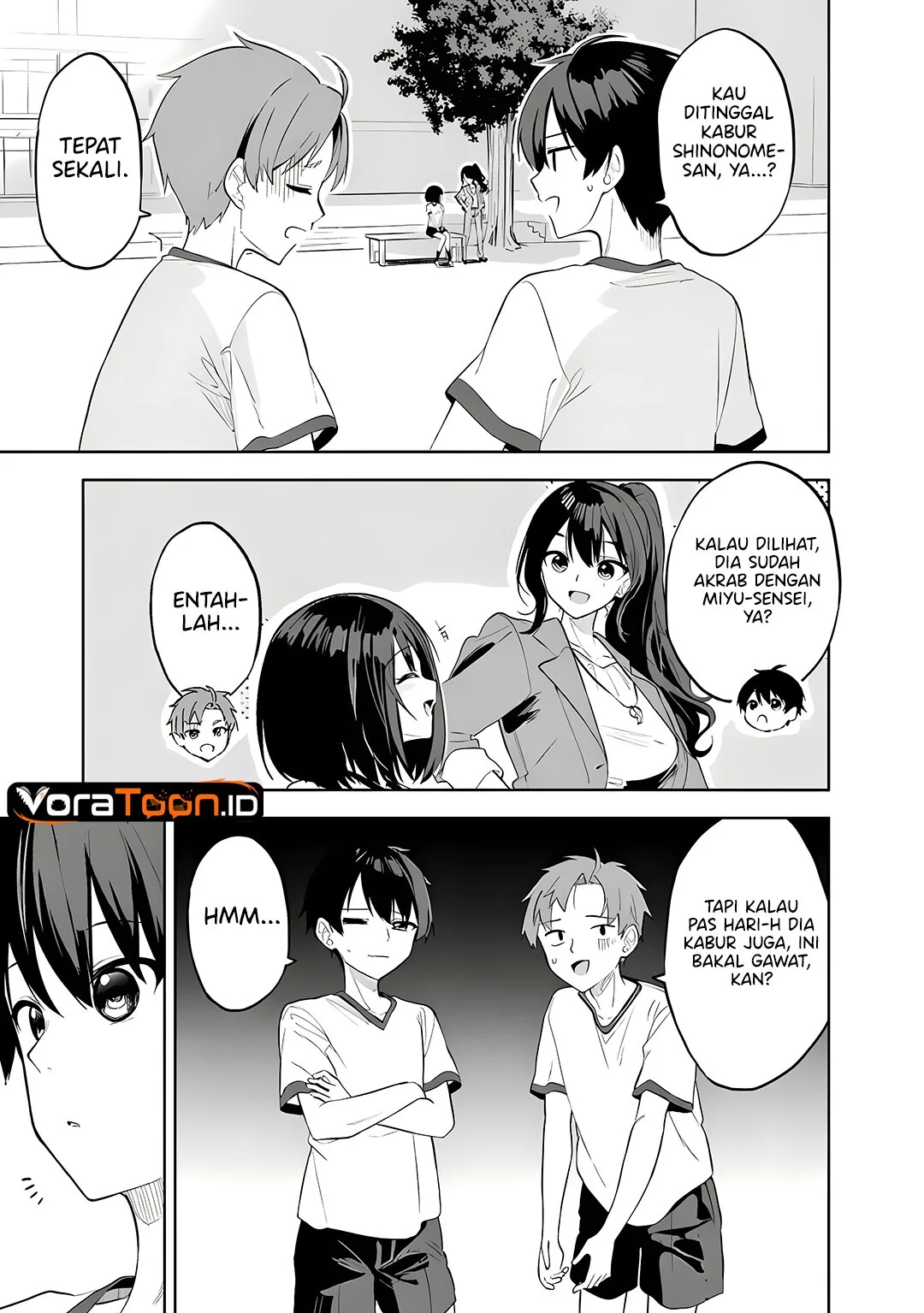 Maigo ni Natteita Youjo o Tasuketara, Otonari ni Sumu Bishoujo Ryuugakusei ga Ie ni Asobi ni Kuru You ni Natta Ken ni Tsuite Chapter 33 - halaman 5