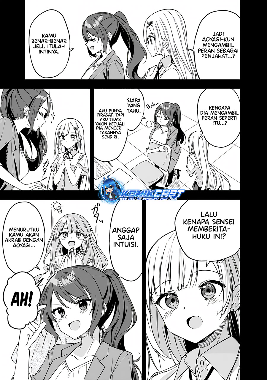 Maigo ni Natteita Youjo o Tasuketara, Otonari ni Sumu Bishoujo Ryuugakusei ga Ie ni Asobi ni Kuru You ni Natta Ken ni Tsuite Chapter 5 - halaman 12