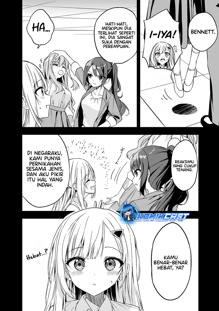 Maigo ni Natteita Youjo o Tasuketara, Otonari ni Sumu Bishoujo Ryuugakusei ga Ie ni Asobi ni Kuru You ni Natta Ken ni Tsuite Chapter 5 - halaman 15