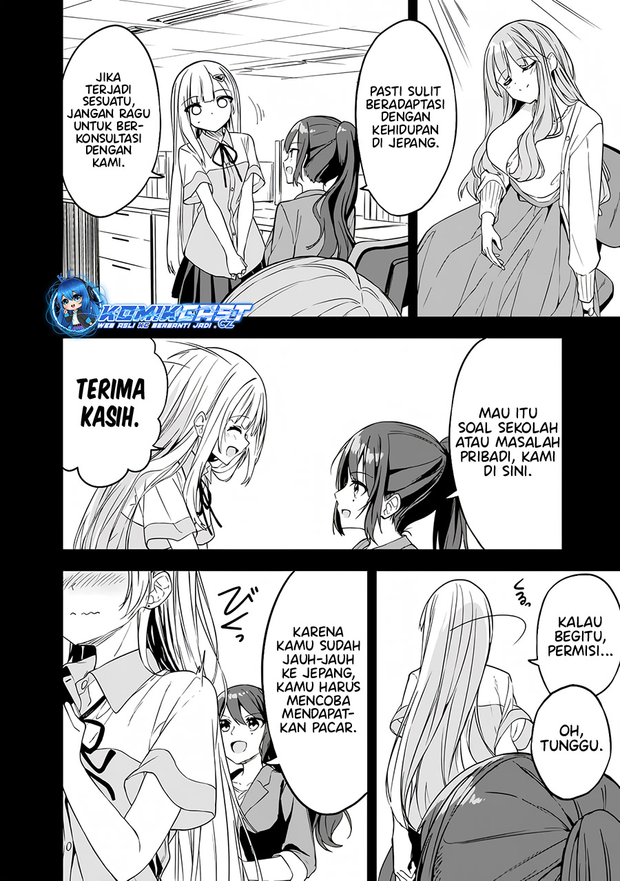Maigo ni Natteita Youjo o Tasuketara, Otonari ni Sumu Bishoujo Ryuugakusei ga Ie ni Asobi ni Kuru You ni Natta Ken ni Tsuite Chapter 5 - halaman 17