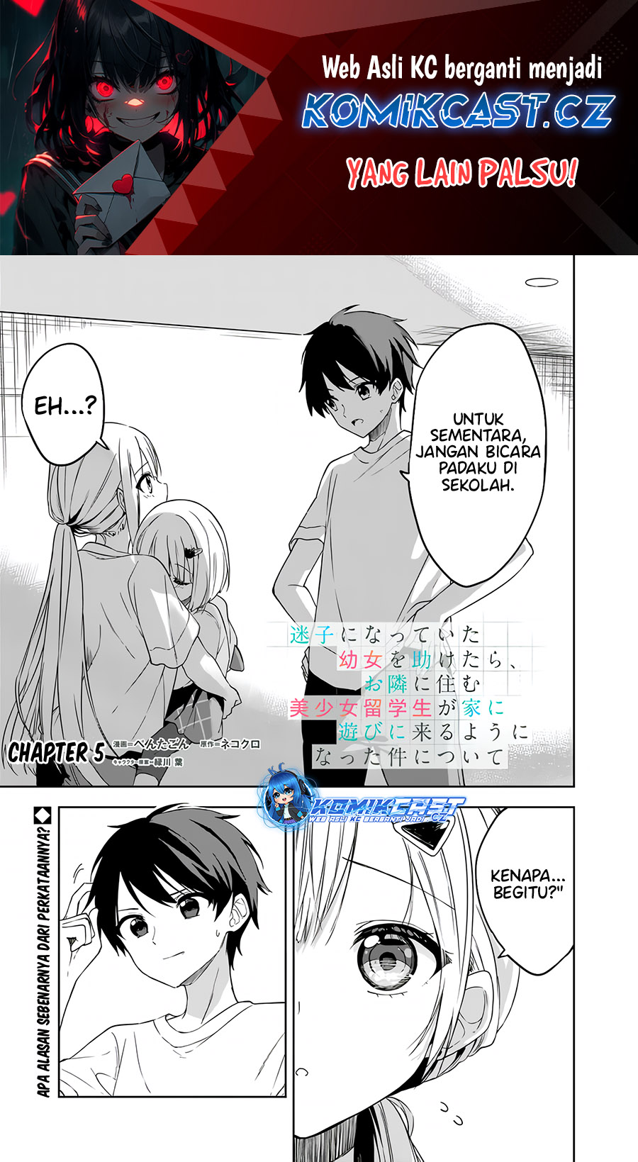 Maigo ni Natteita Youjo o Tasuketara, Otonari ni Sumu Bishoujo Ryuugakusei ga Ie ni Asobi ni Kuru You ni Natta Ken ni Tsuite Chapter 5 - halaman 2