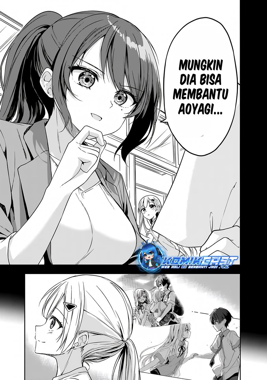 Maigo ni Natteita Youjo o Tasuketara, Otonari ni Sumu Bishoujo Ryuugakusei ga Ie ni Asobi ni Kuru You ni Natta Ken ni Tsuite Chapter 5 - halaman 22