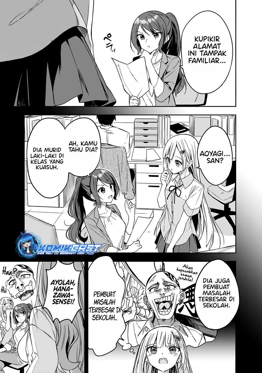 Maigo ni Natteita Youjo o Tasuketara, Otonari ni Sumu Bishoujo Ryuugakusei ga Ie ni Asobi ni Kuru You ni Natta Ken ni Tsuite Chapter 5 - halaman 6