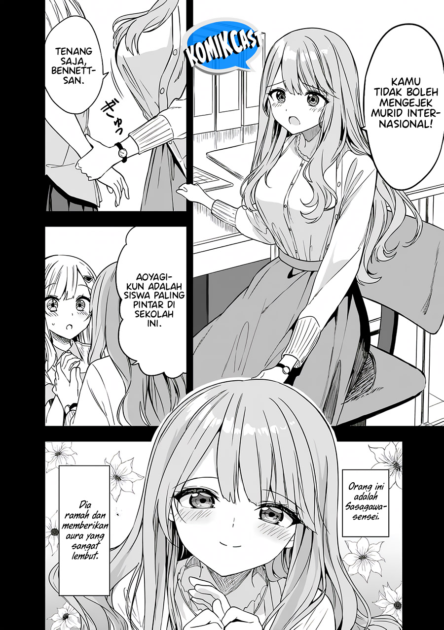 Maigo ni Natteita Youjo o Tasuketara, Otonari ni Sumu Bishoujo Ryuugakusei ga Ie ni Asobi ni Kuru You ni Natta Ken ni Tsuite Chapter 5 - halaman 7