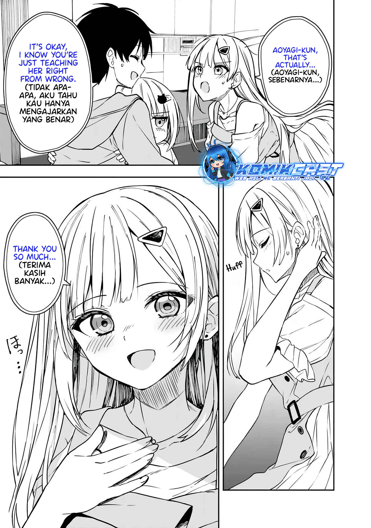 Maigo ni Natteita Youjo o Tasuketara, Otonari ni Sumu Bishoujo Ryuugakusei ga Ie ni Asobi ni Kuru You ni Natta Ken ni Tsuite Chapter 7 - halaman 6