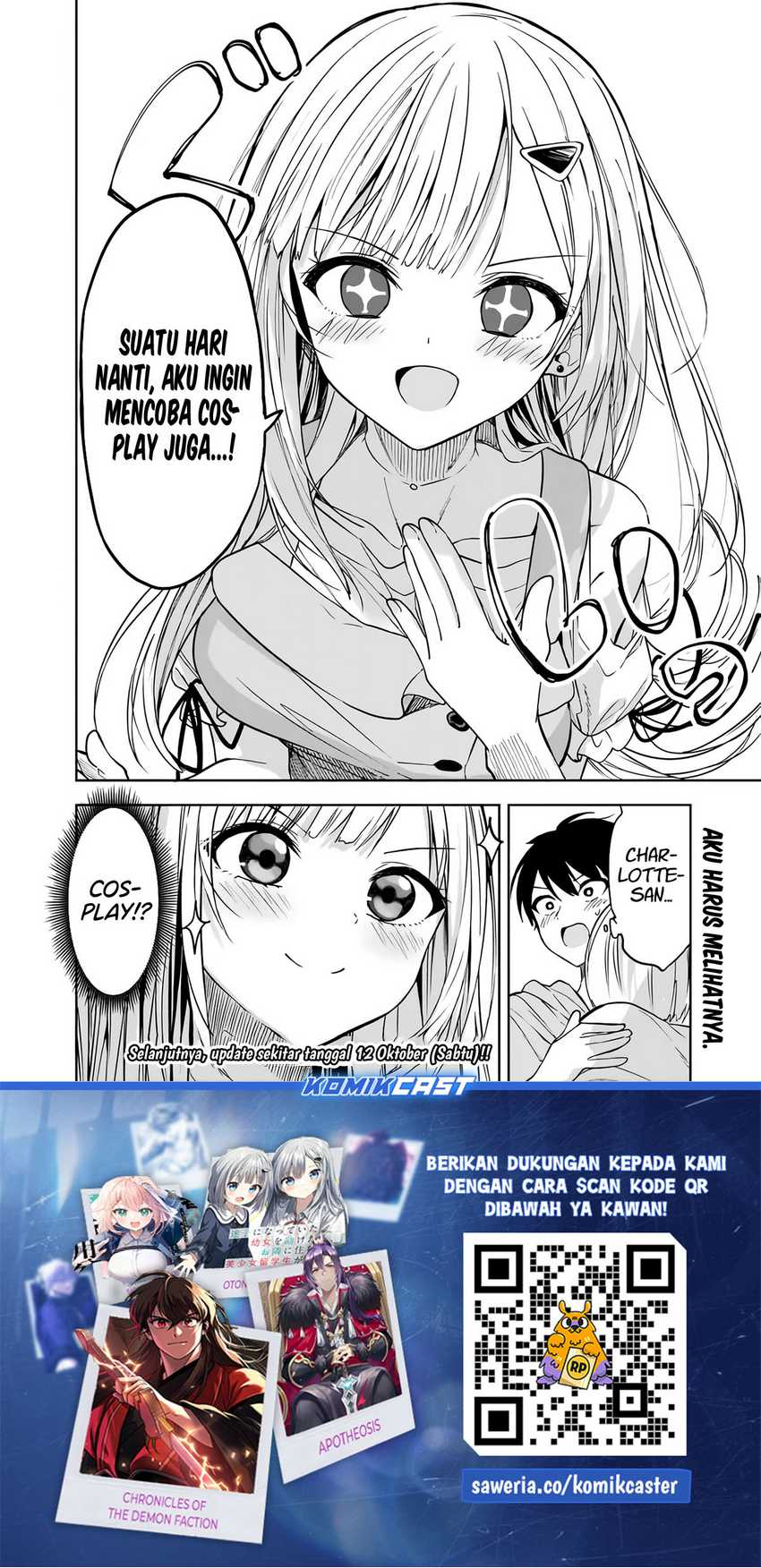 Maigo ni Natteita Youjo o Tasuketara, Otonari ni Sumu Bishoujo Ryuugakusei ga Ie ni Asobi ni Kuru You ni Natta Ken ni Tsuite Chapter 8 - halaman 23