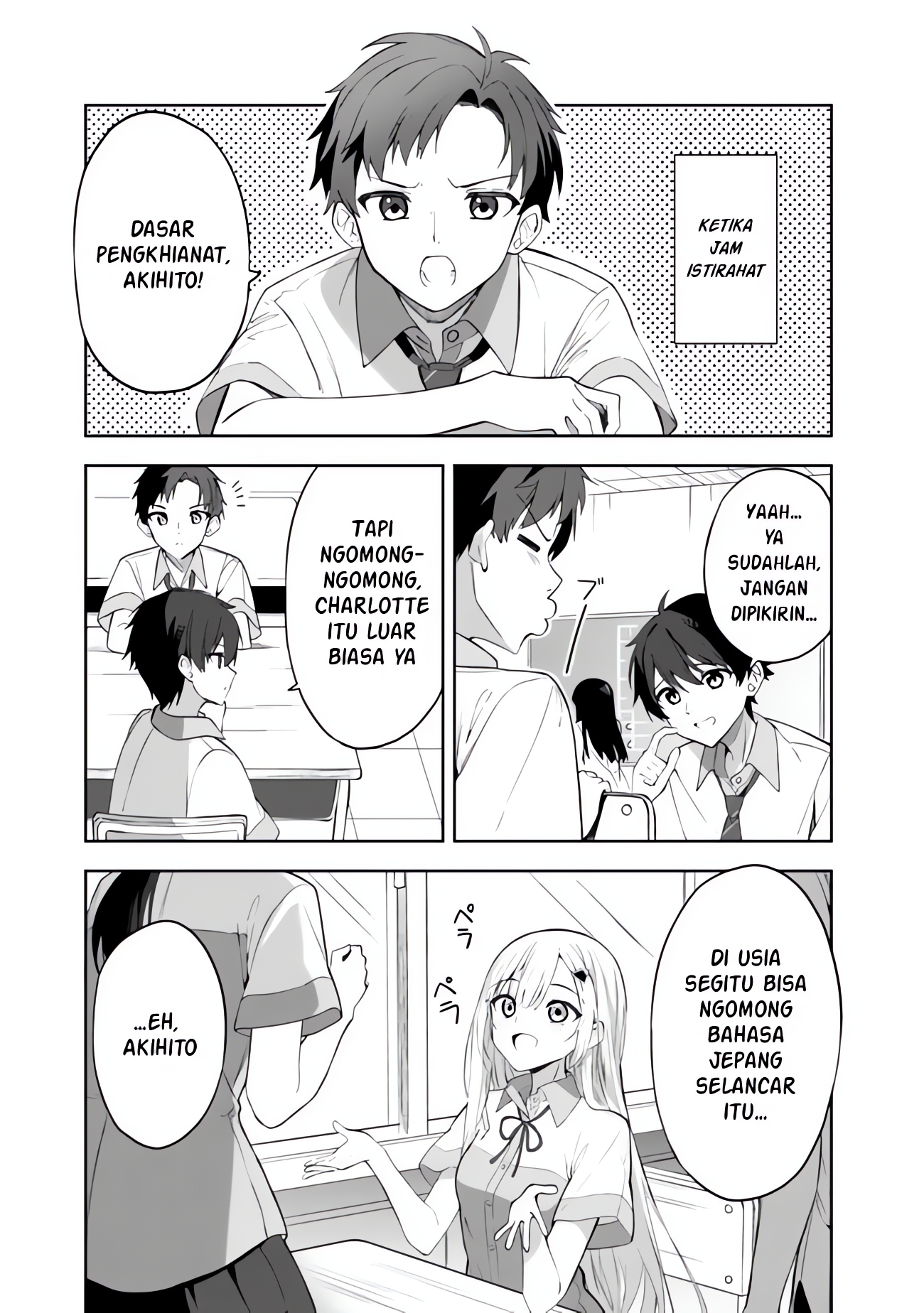 Maigo ni Natteita Youjo wo Tasuketara, Otonari ni Sumu Bishoujo Ryuugakusei ga Ie ni Asobi ni Kuru you ni Natta Ken ni Tsuite Chapter 1 - halaman 11