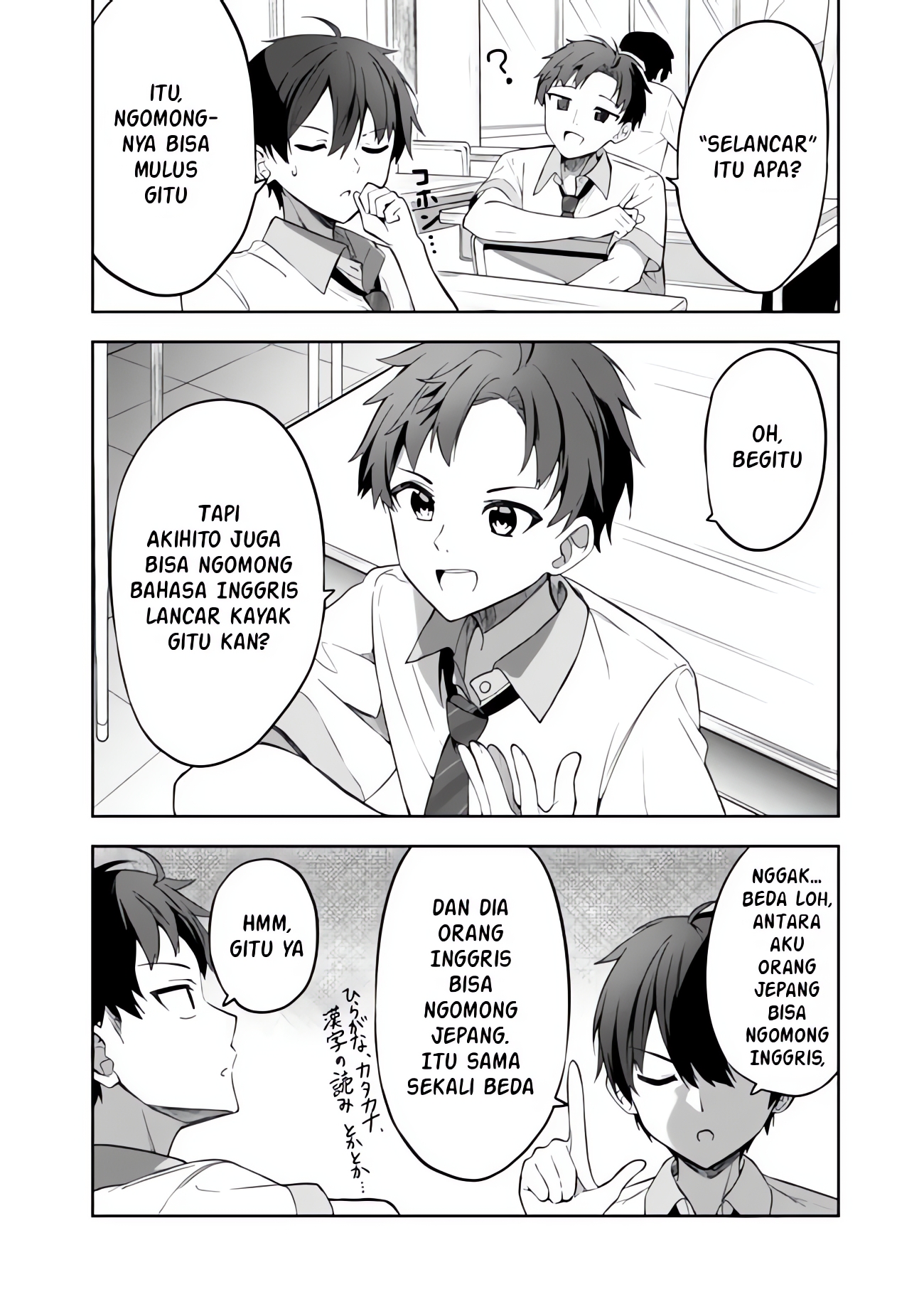 Maigo ni Natteita Youjo wo Tasuketara, Otonari ni Sumu Bishoujo Ryuugakusei ga Ie ni Asobi ni Kuru you ni Natta Ken ni Tsuite Chapter 1 - halaman 12