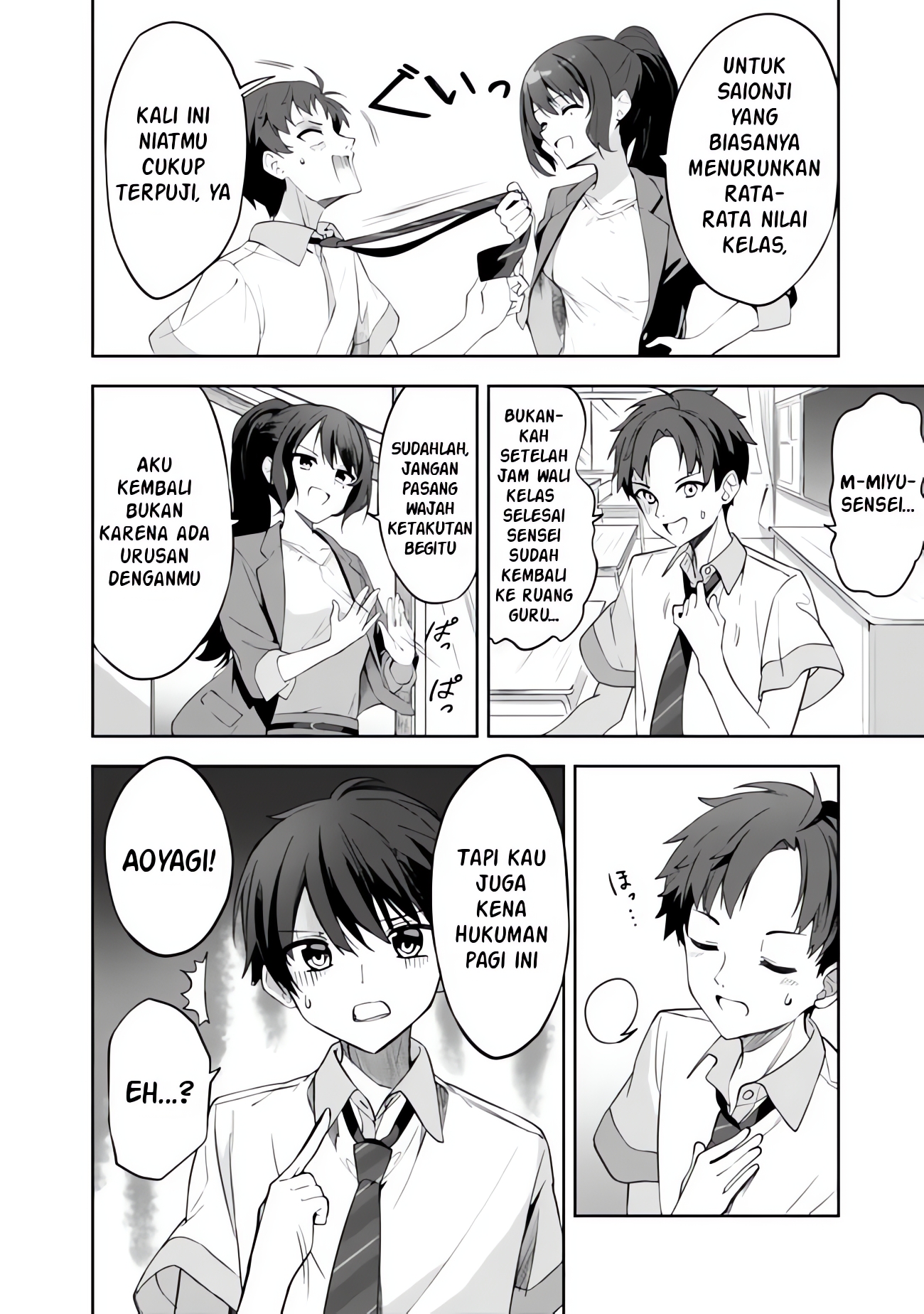 Maigo ni Natteita Youjo wo Tasuketara, Otonari ni Sumu Bishoujo Ryuugakusei ga Ie ni Asobi ni Kuru you ni Natta Ken ni Tsuite Chapter 1 - halaman 20