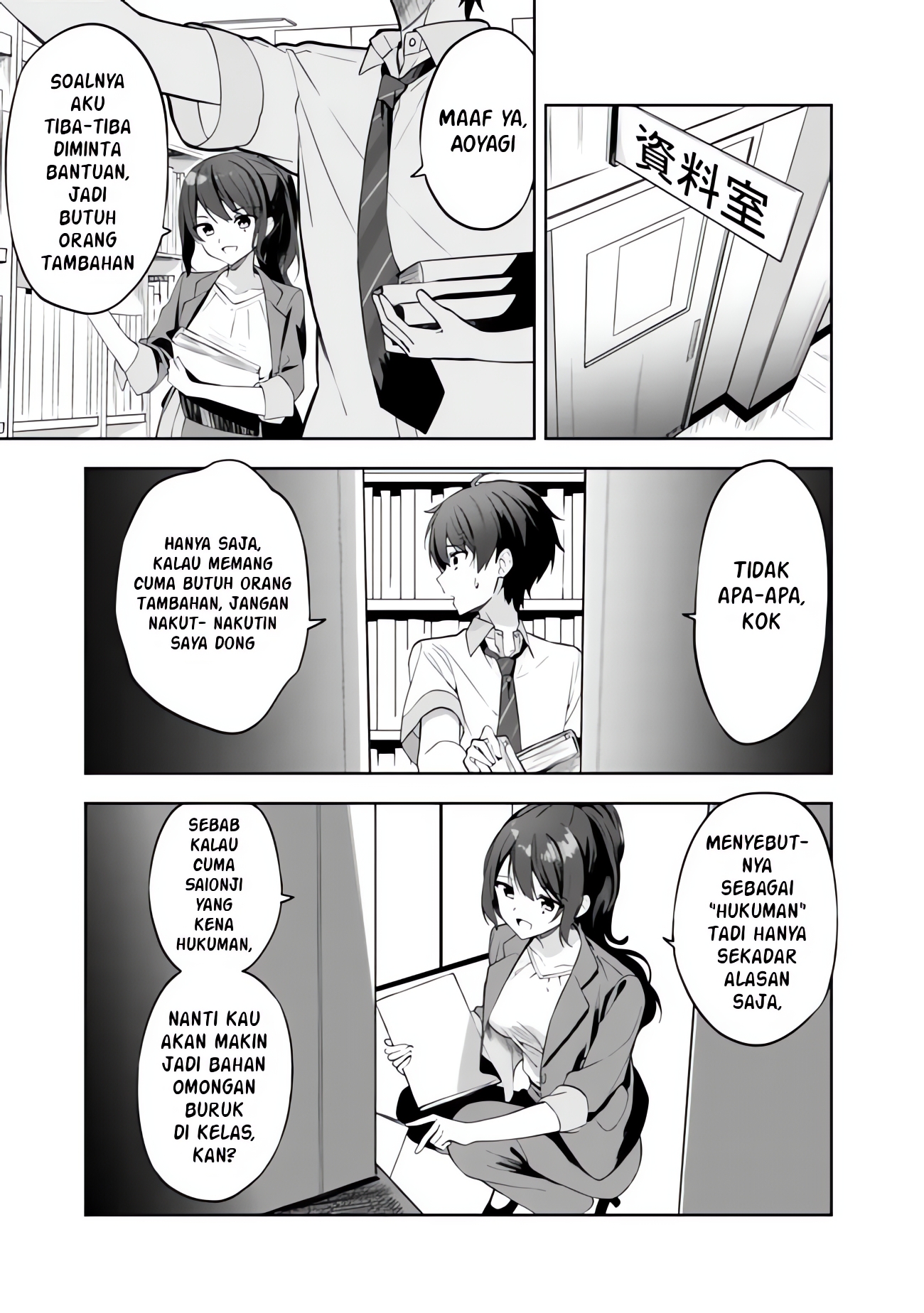 Maigo ni Natteita Youjo wo Tasuketara, Otonari ni Sumu Bishoujo Ryuugakusei ga Ie ni Asobi ni Kuru you ni Natta Ken ni Tsuite Chapter 1 - halaman 21