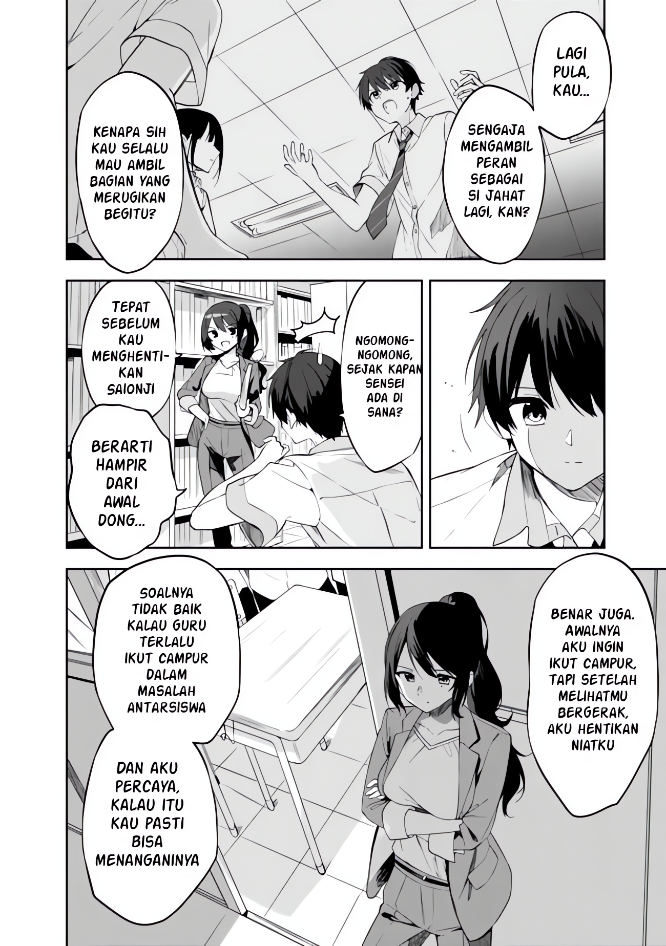 Maigo ni Natteita Youjo wo Tasuketara, Otonari ni Sumu Bishoujo Ryuugakusei ga Ie ni Asobi ni Kuru you ni Natta Ken ni Tsuite Chapter 1 - halaman 22