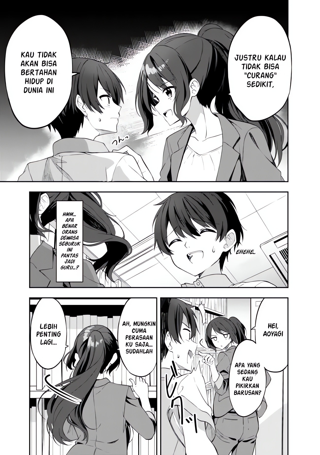 Maigo ni Natteita Youjo wo Tasuketara, Otonari ni Sumu Bishoujo Ryuugakusei ga Ie ni Asobi ni Kuru you ni Natta Ken ni Tsuite Chapter 1 - halaman 25