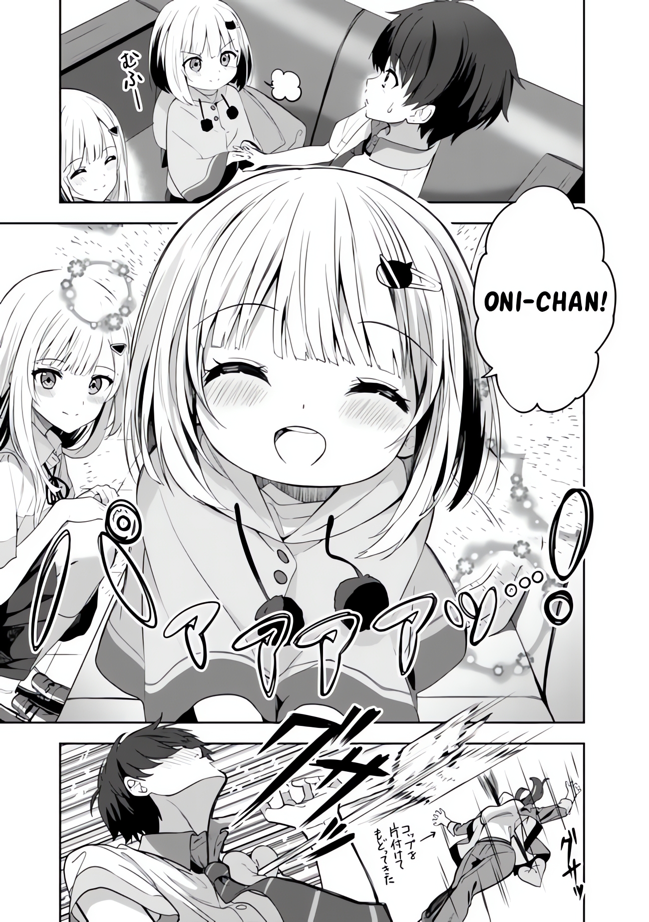 Maigo ni Natteita Youjo wo Tasuketara, Otonari ni Sumu Bishoujo Ryuugakusei ga Ie ni Asobi ni Kuru you ni Natta Ken ni Tsuite Chapter 1 - halaman 49