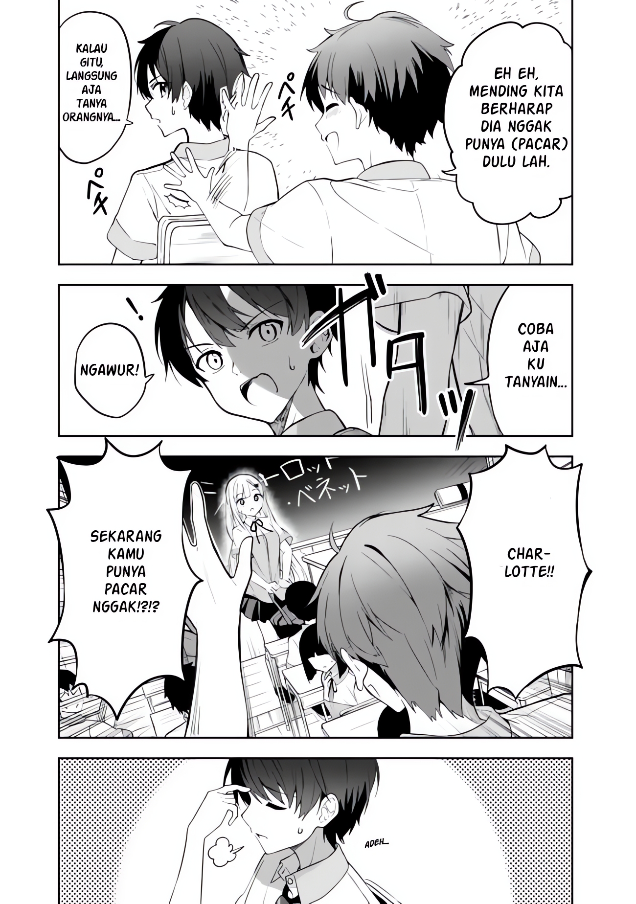 Maigo ni Natteita Youjo wo Tasuketara, Otonari ni Sumu Bishoujo Ryuugakusei ga Ie ni Asobi ni Kuru you ni Natta Ken ni Tsuite Chapter 1 - halaman 5