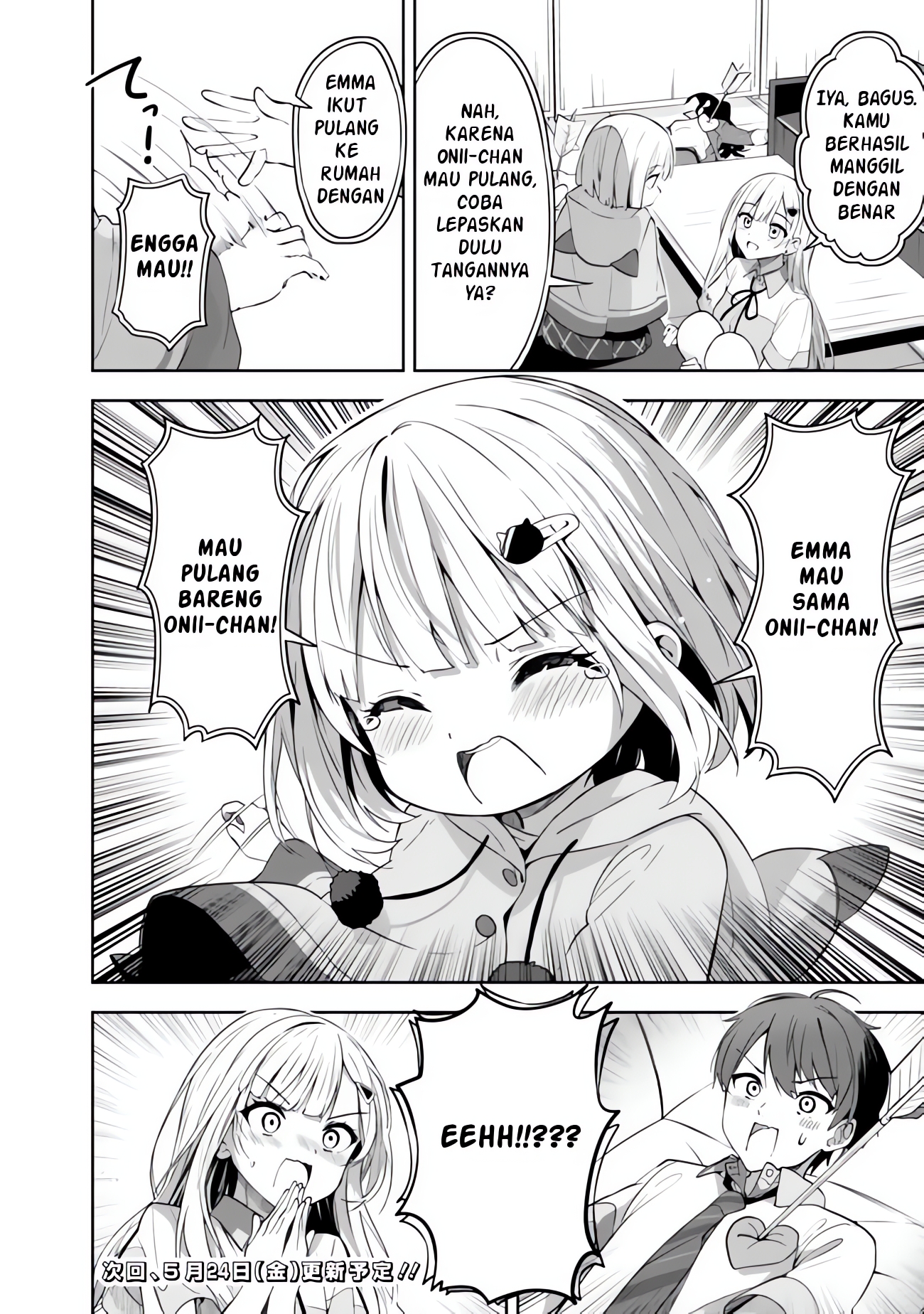 Maigo ni Natteita Youjo wo Tasuketara, Otonari ni Sumu Bishoujo Ryuugakusei ga Ie ni Asobi ni Kuru you ni Natta Ken ni Tsuite Chapter 1 - halaman 50