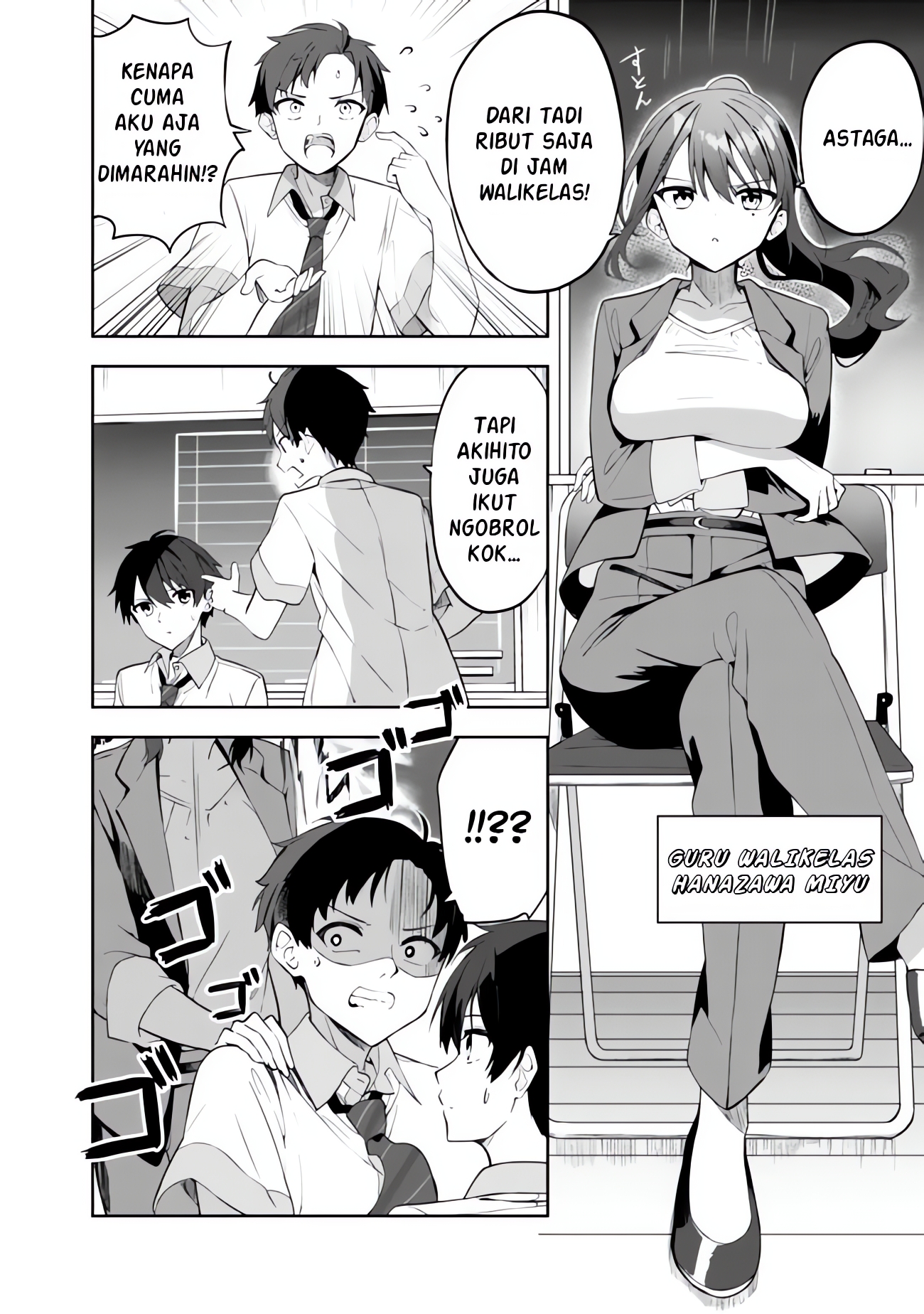 Maigo ni Natteita Youjo wo Tasuketara, Otonari ni Sumu Bishoujo Ryuugakusei ga Ie ni Asobi ni Kuru you ni Natta Ken ni Tsuite Chapter 1 - halaman 8