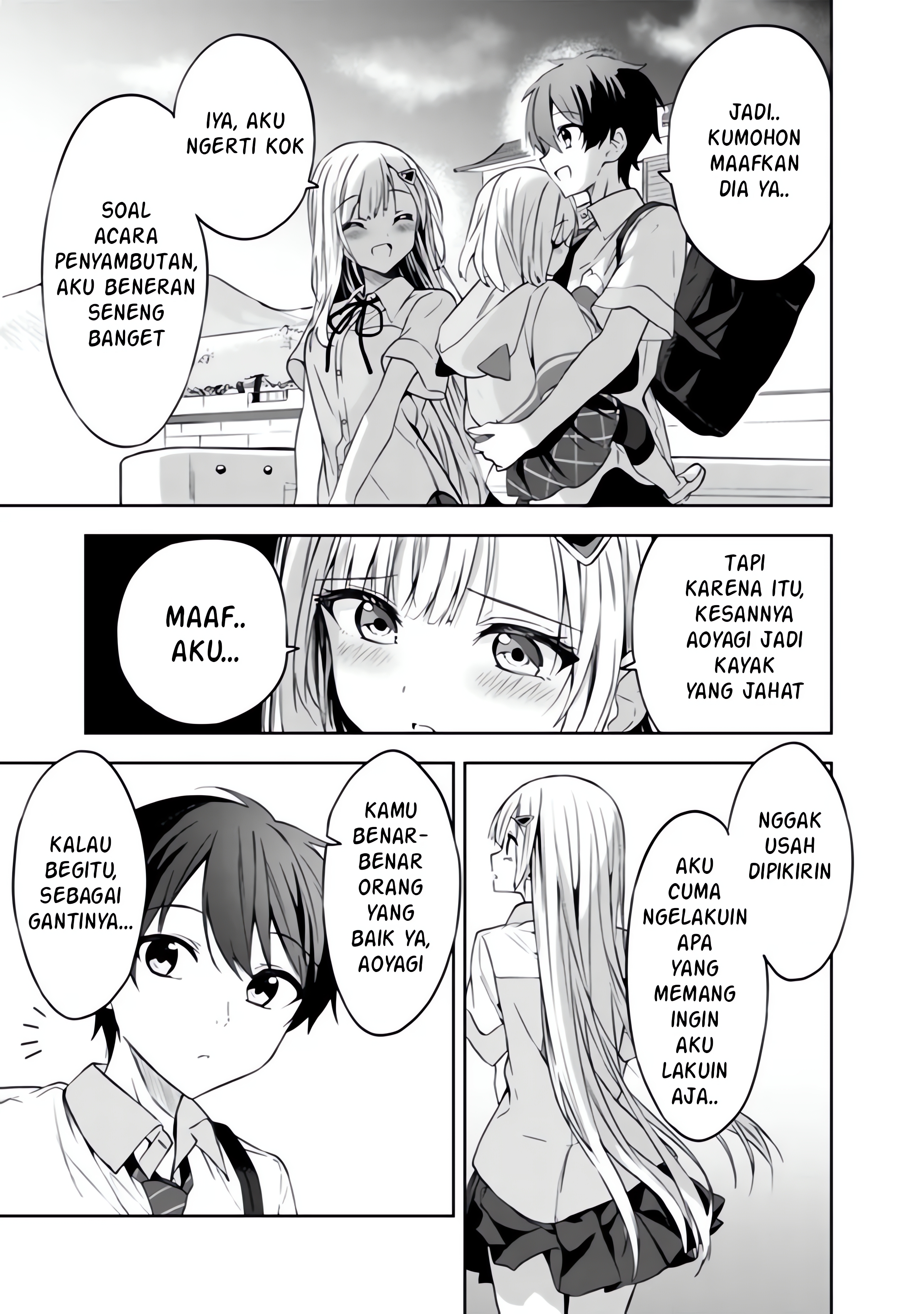 Maigo ni Natteita Youjo wo Tasuketara, Otonari ni Sumu Bishoujo Ryuugakusei ga Ie ni Asobi ni Kuru you ni Natta Ken ni Tsuite Chapter 2 - halaman 19