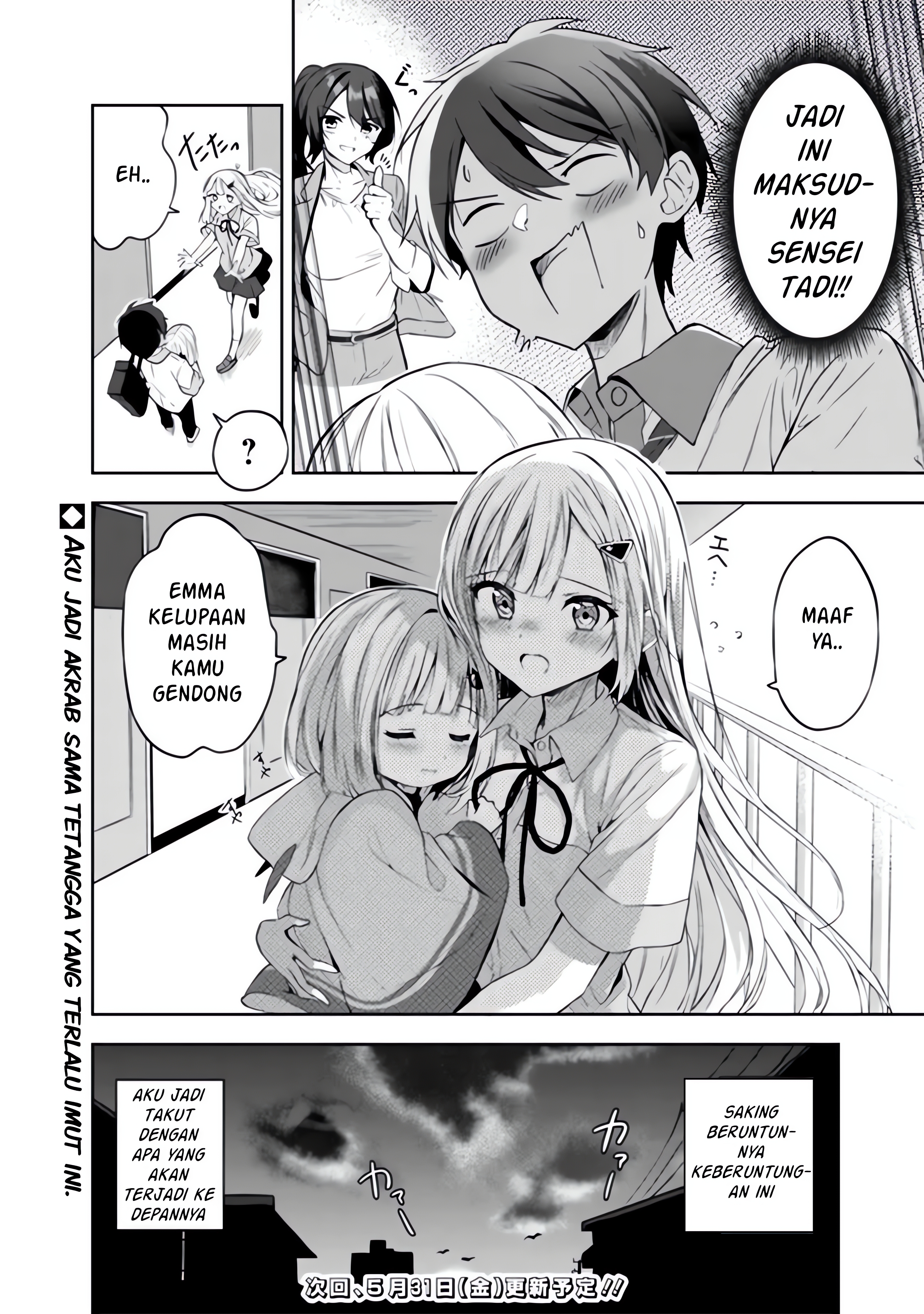 Maigo ni Natteita Youjo wo Tasuketara, Otonari ni Sumu Bishoujo Ryuugakusei ga Ie ni Asobi ni Kuru you ni Natta Ken ni Tsuite Chapter 2 - halaman 24